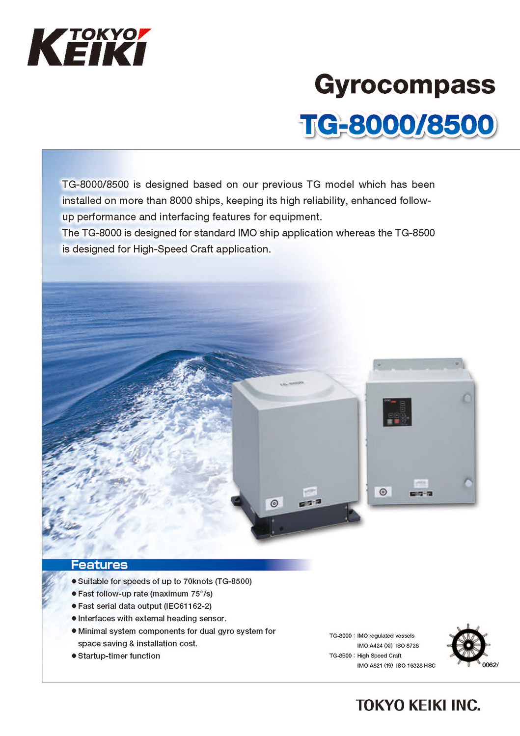 TG-8000_1.jpg