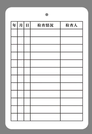 QQ图片20220321142716.png