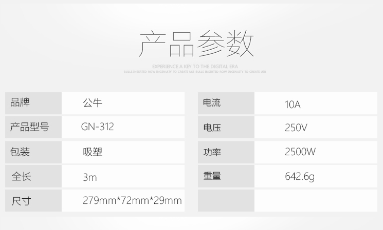 1652238993566501.png 参数.png