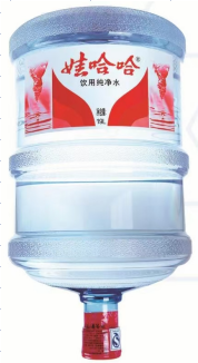 1673234586438659.png QQ图片20230109102229.png