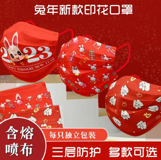 1675318846275583.jpg QQ图片20230202141215.jpg