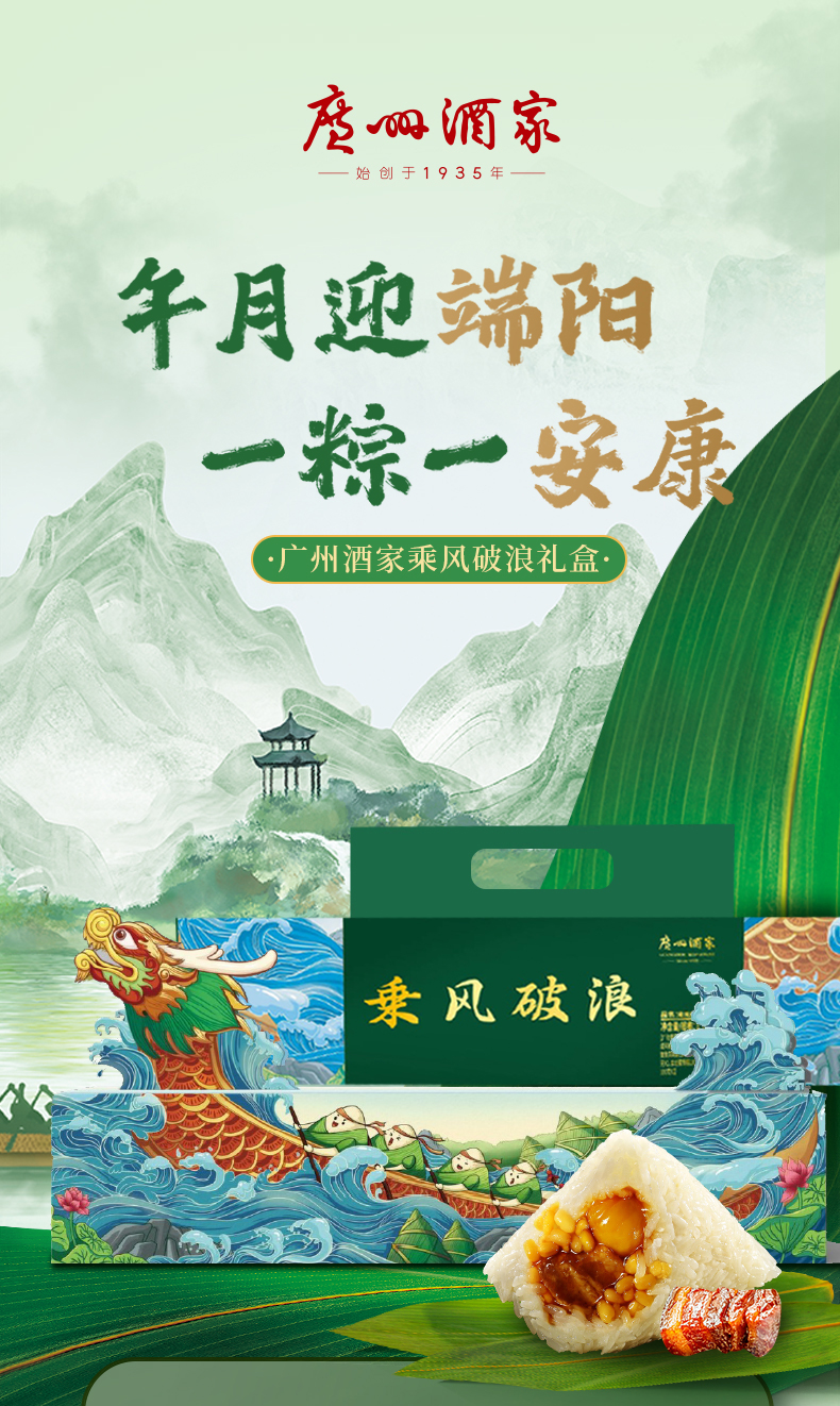 详情_01.jpg