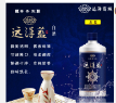 QQ图片20250327140648.png