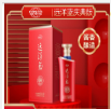 QQ图片20250327140655.png
