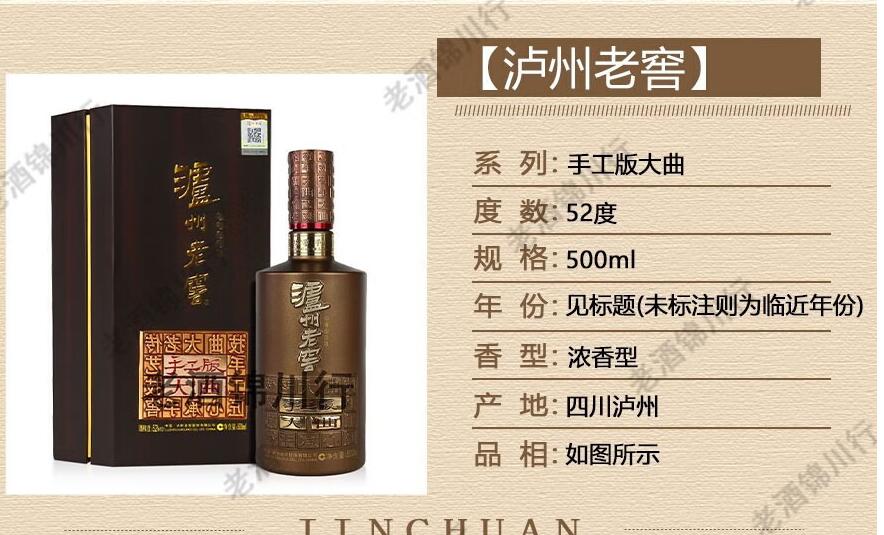 QQ图片20240102111636.jpg