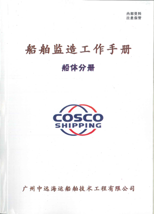 ab661313662a5513ff02c0e49f2c62f.png