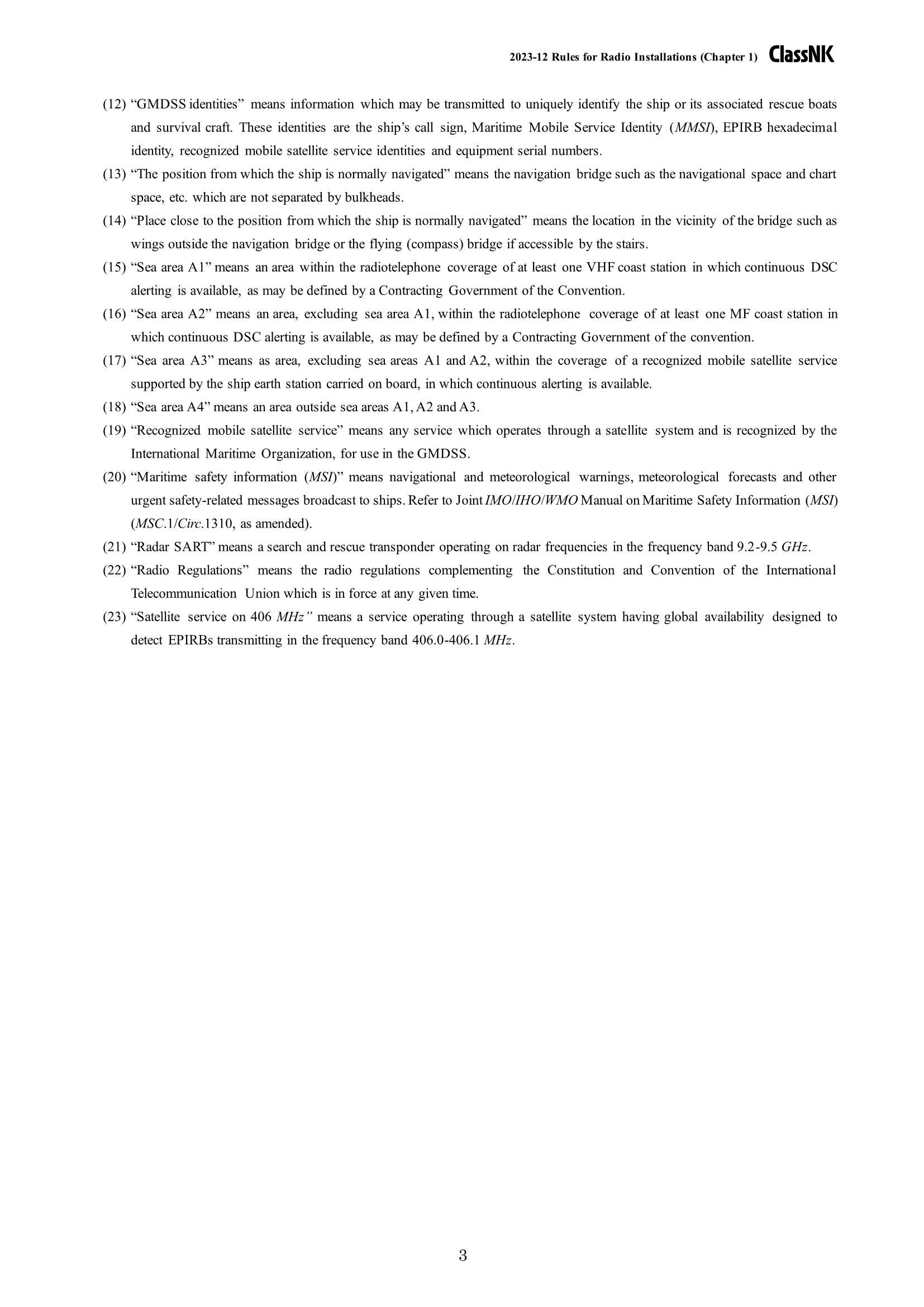 Rules & Guidance for Radio Installations 2024 无线电装置规则 _3.Png