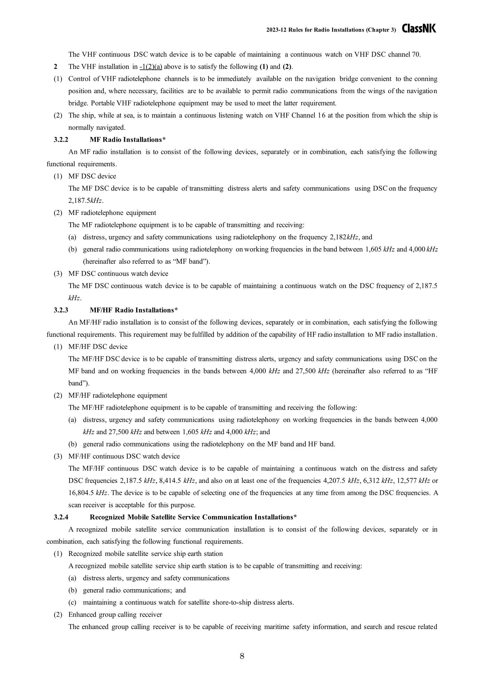 Rules & Guidance for Radio Installations 2024 无线电装置规则 _8.Png