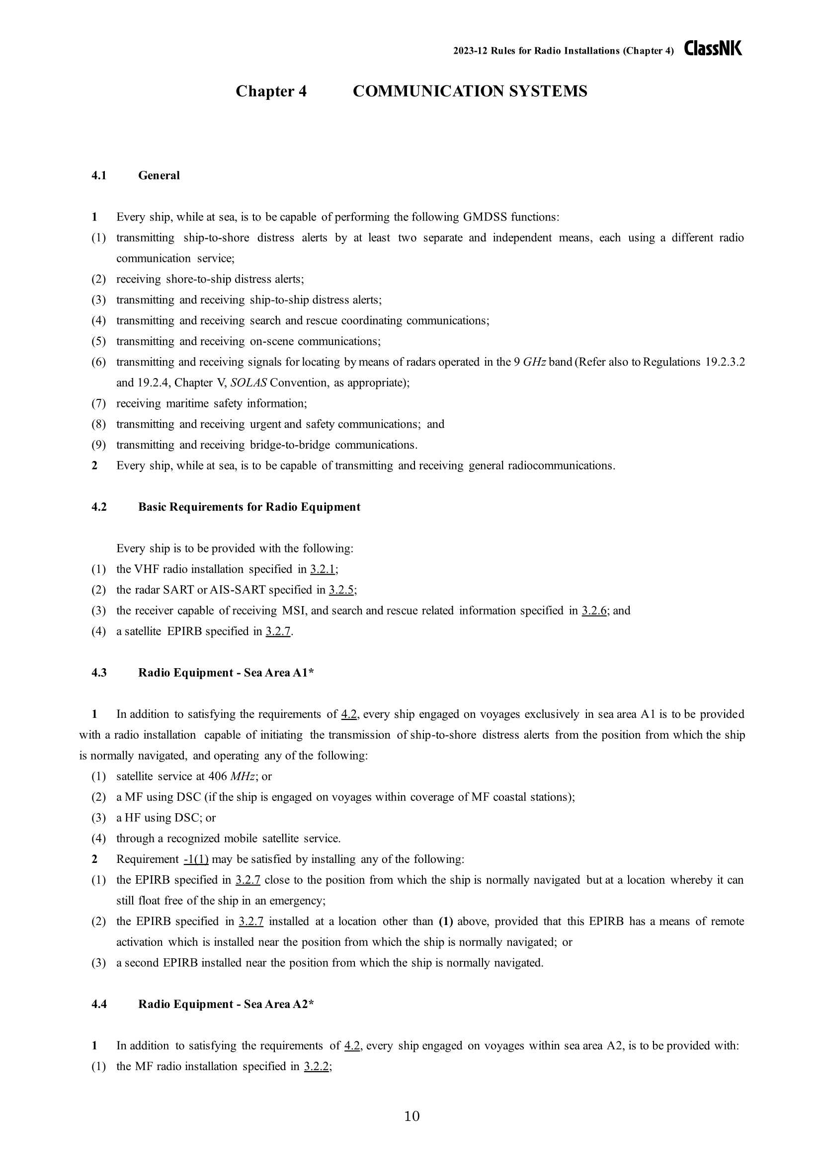 Rules & Guidance for Radio Installations 2024 无线电装置规则 _10.Png