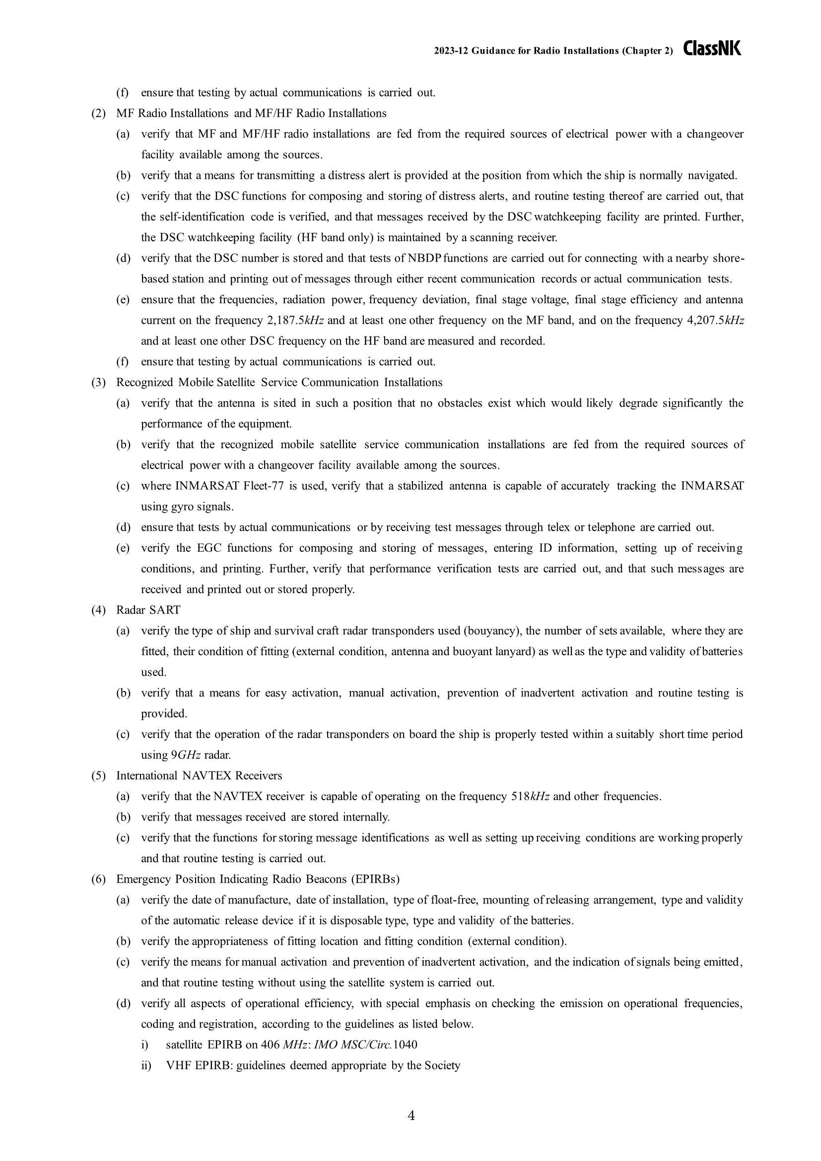 Rules & Guidance for Radio Installations 2024 无线电装置规则 _20.Png