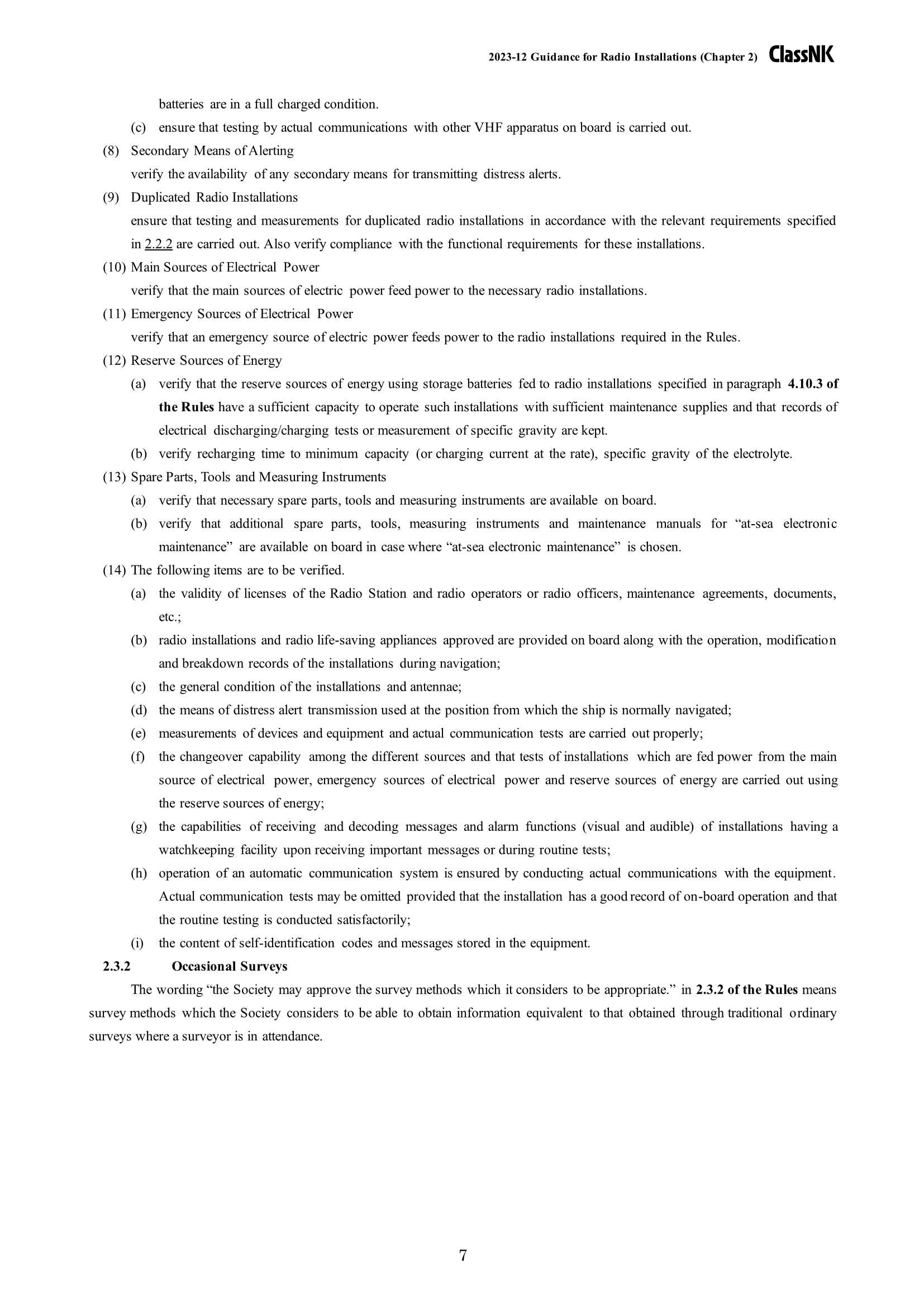Rules & Guidance for Radio Installations 2024 无线电装置规则 _23.Png