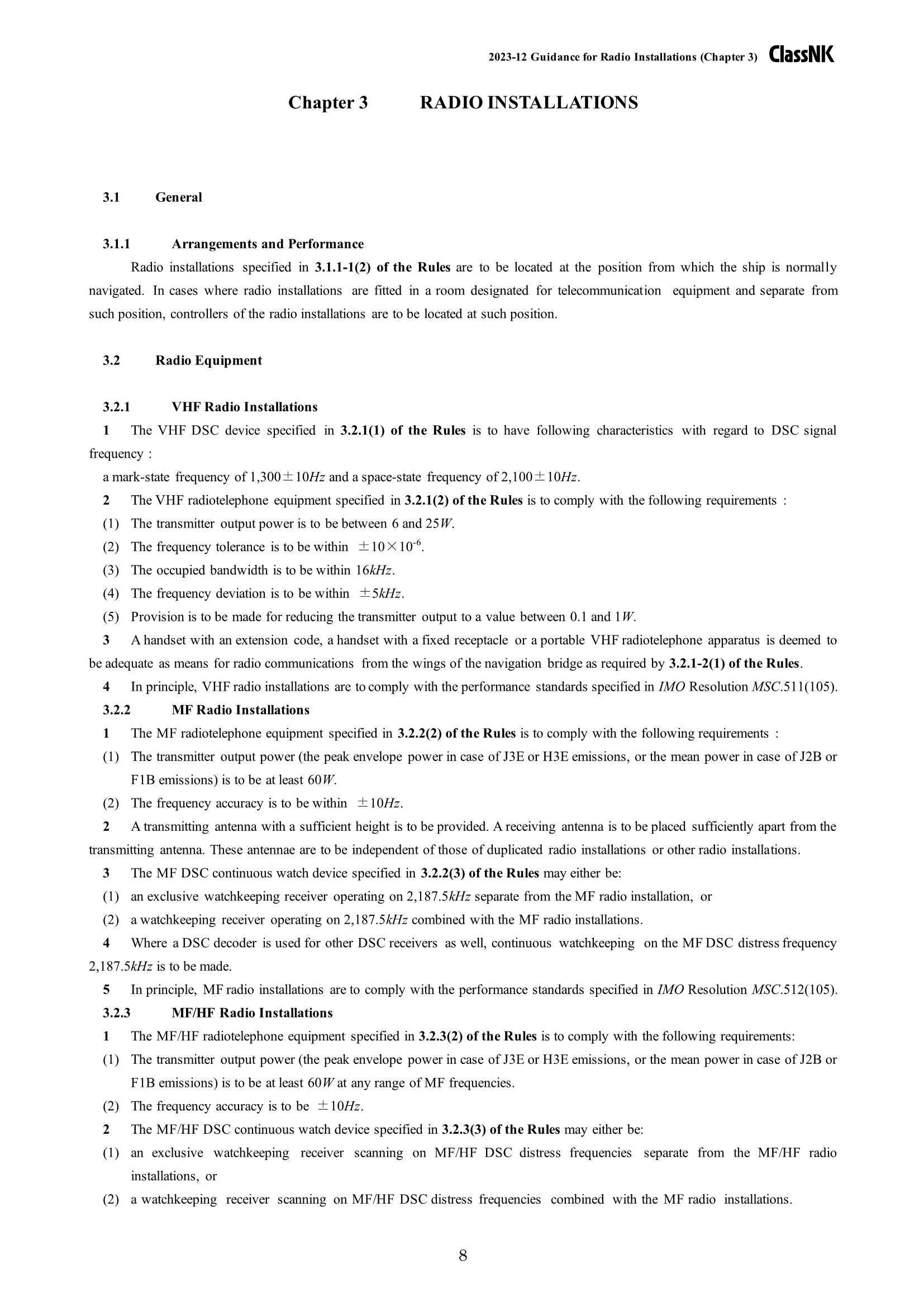Rules & Guidance for Radio Installations 2024 无线电装置规则 _24.Png