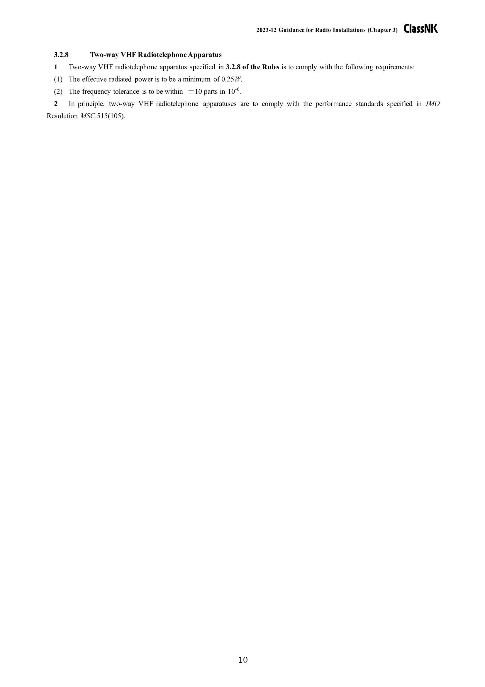 Rules & Guidance for Radio Installations 2024 无线电装置规则 _26.Png