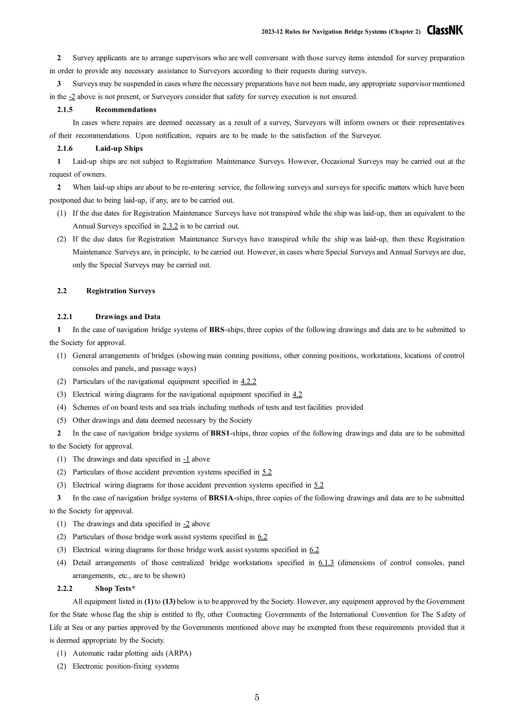 Rules & Guidance for Navigation Bridge Systems 2024 导航设备系统规则 _5.Png