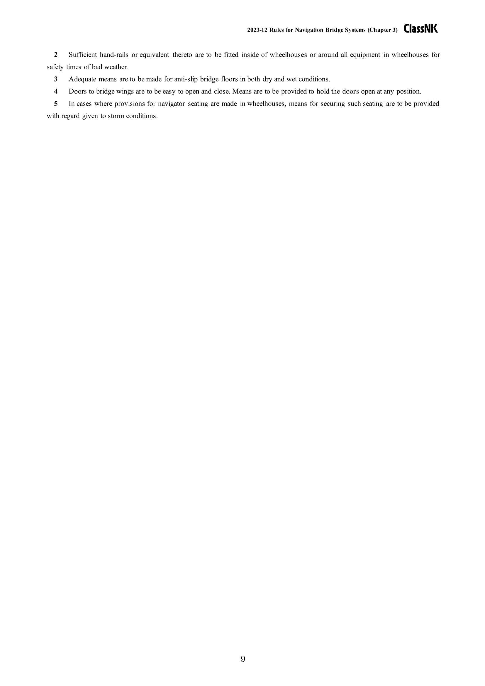 Rules & Guidance for Navigation Bridge Systems 2024 导航设备系统规则 _9.Png