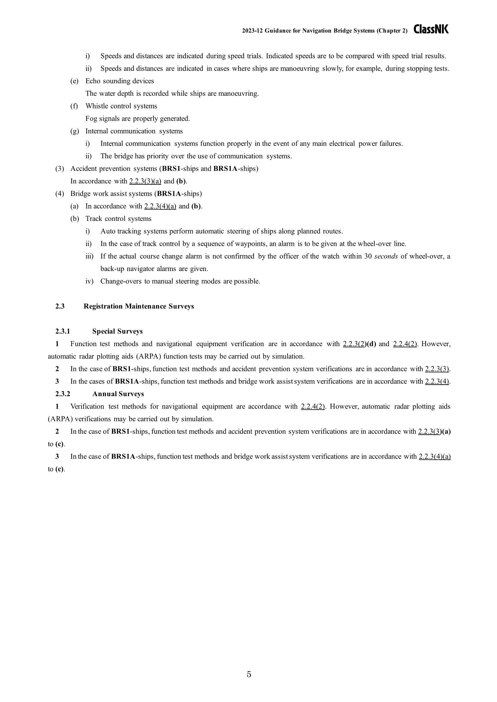 Rules & Guidance for Navigation Bridge Systems 2024 导航设备系统规则 _20.Png