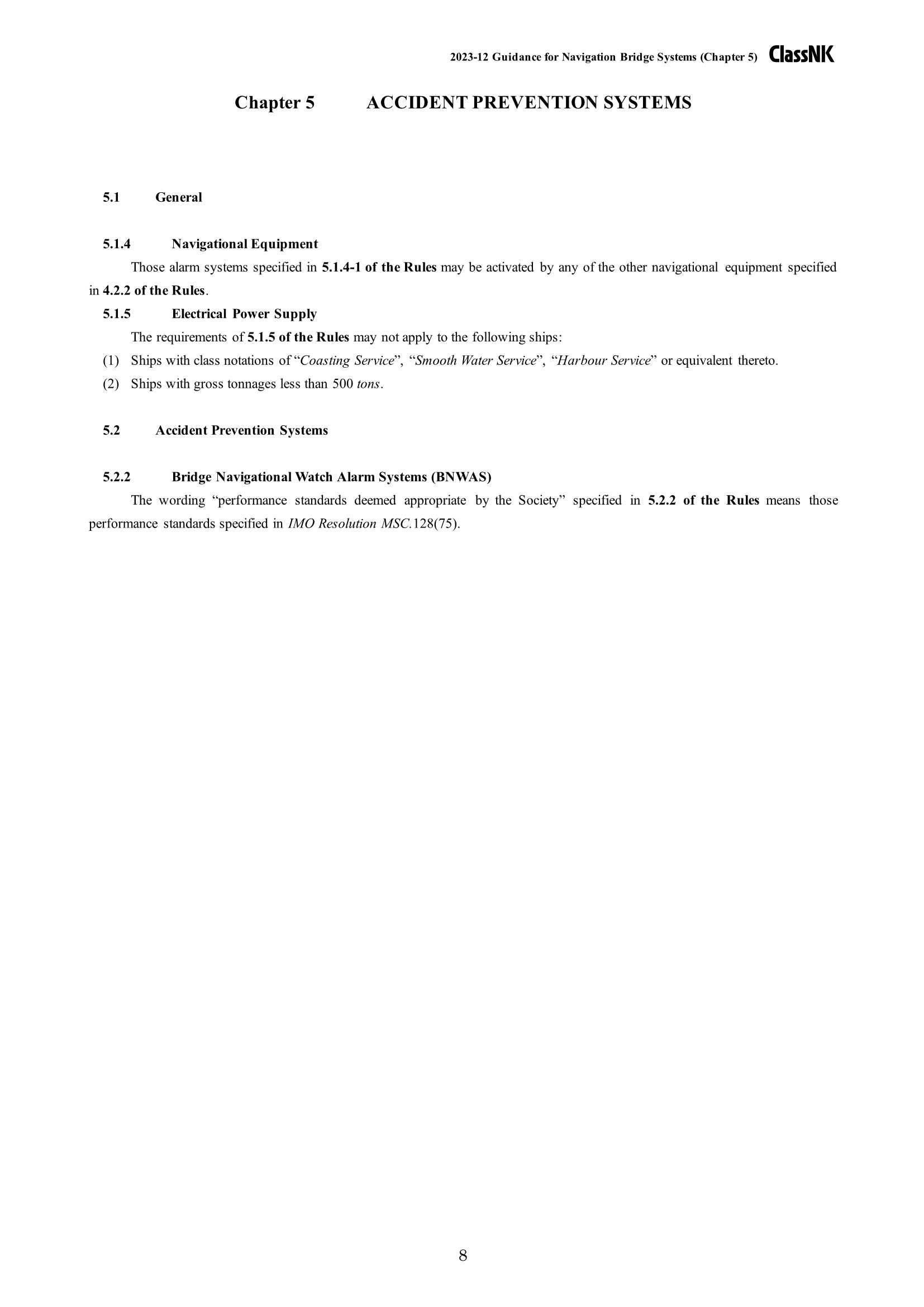 Rules & Guidance for Navigation Bridge Systems 2024 导航设备系统规则 _23.Png