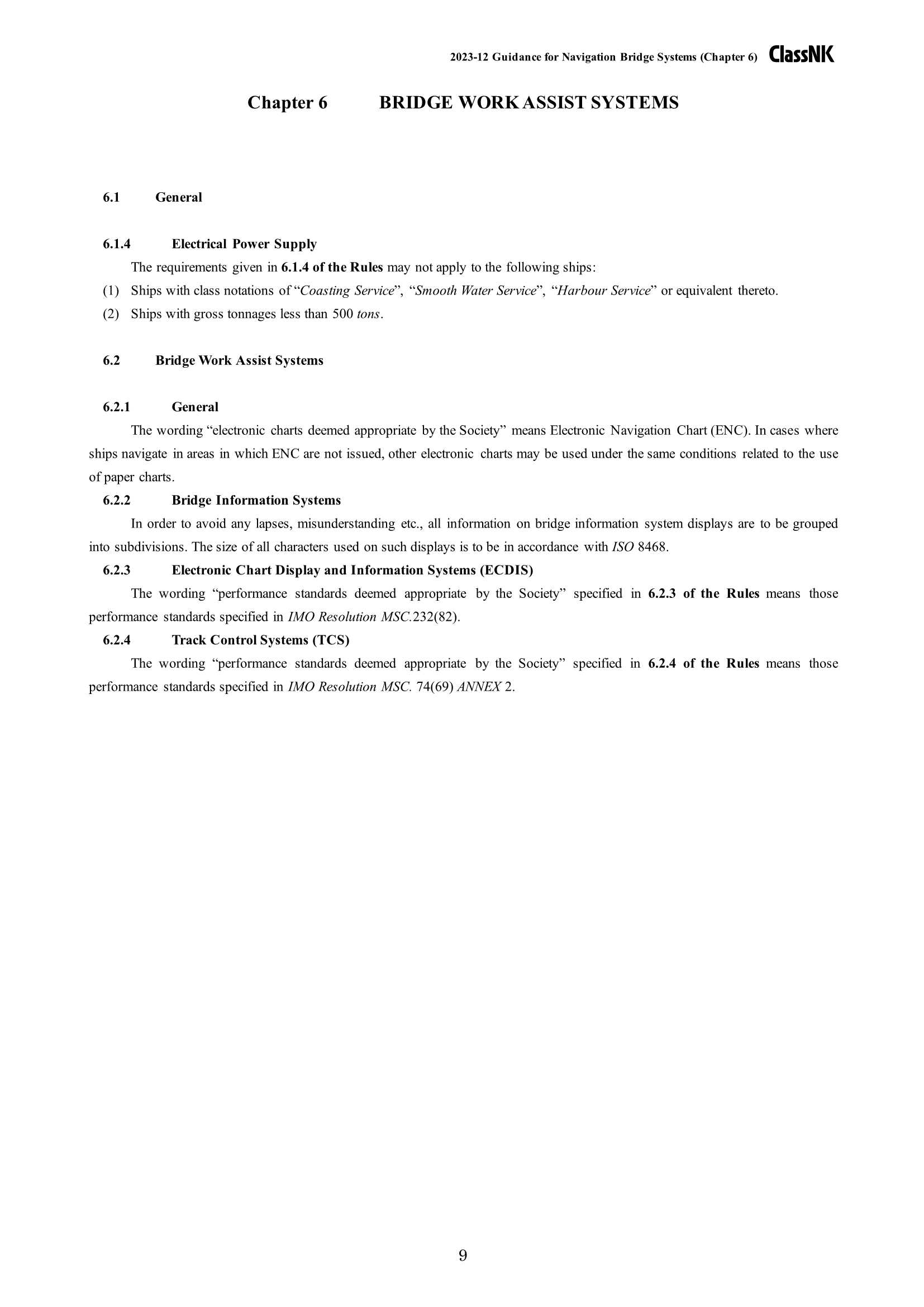 Rules & Guidance for Navigation Bridge Systems 2024 导航设备系统规则 _24.Png