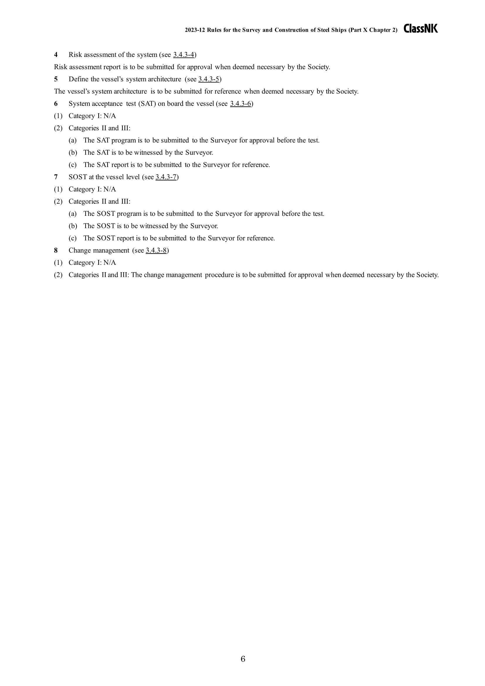 Rules & Guidance for the Survey and Construction of Steel Ships-Part X Computer-Based Systems 2024 钢质船舶检验和建造规则 & 指南-Part X：基于计算_6.Png
