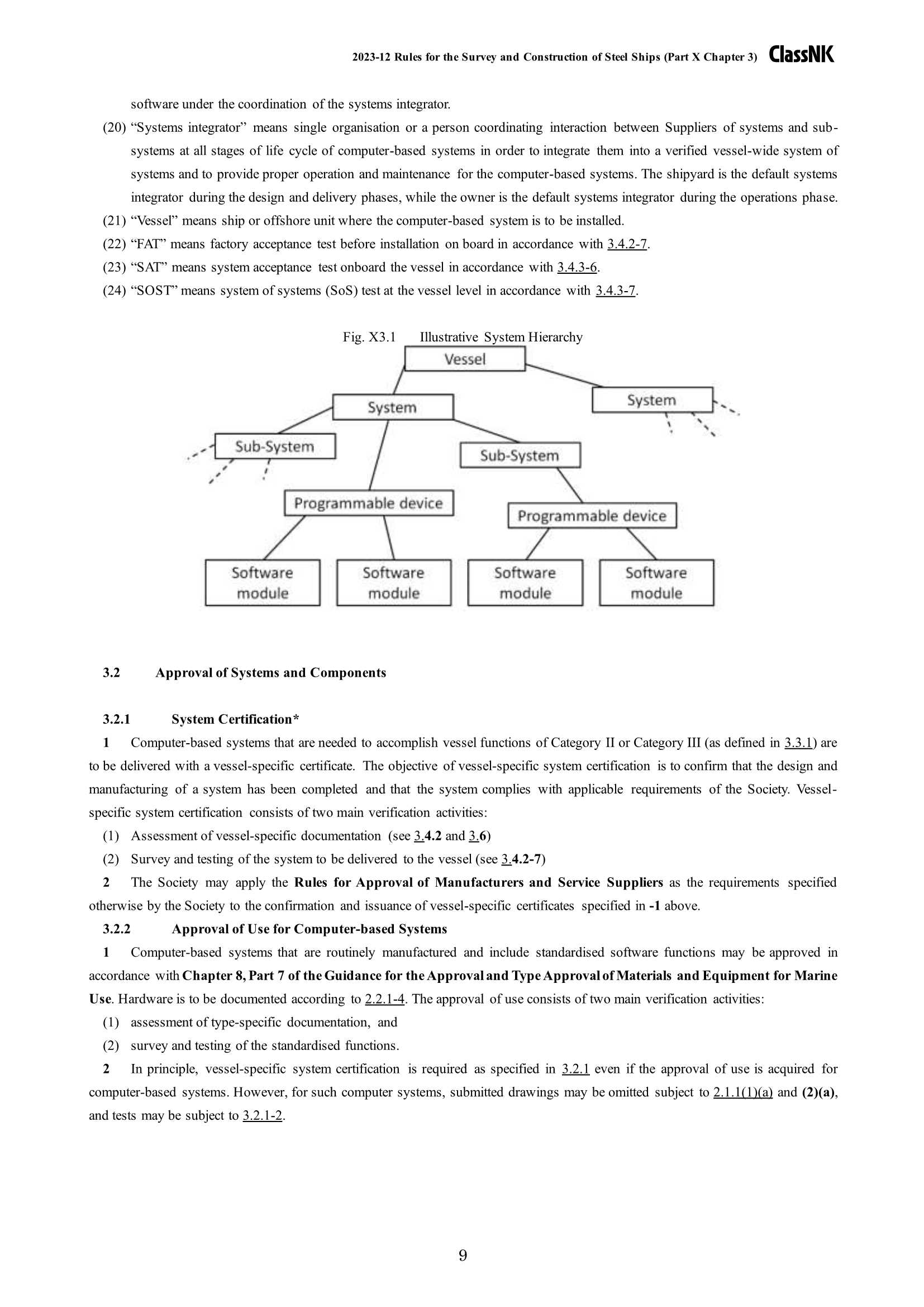 Rules & Guidance for the Survey and Construction of Steel Ships-Part X Computer-Based Systems 2024 钢质船舶检验和建造规则 & 指南-Part X：基于计算_9.Png