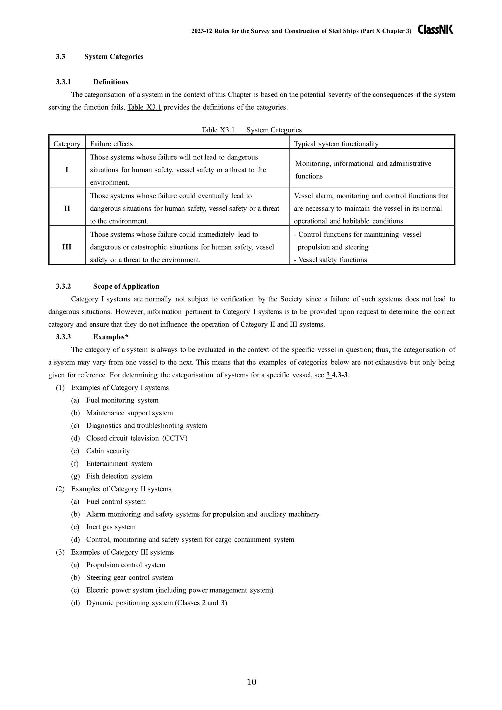 Rules & Guidance for the Survey and Construction of Steel Ships-Part X Computer-Based Systems 2024 钢质船舶检验和建造规则 & 指南-Part X：基于计算_10.Png