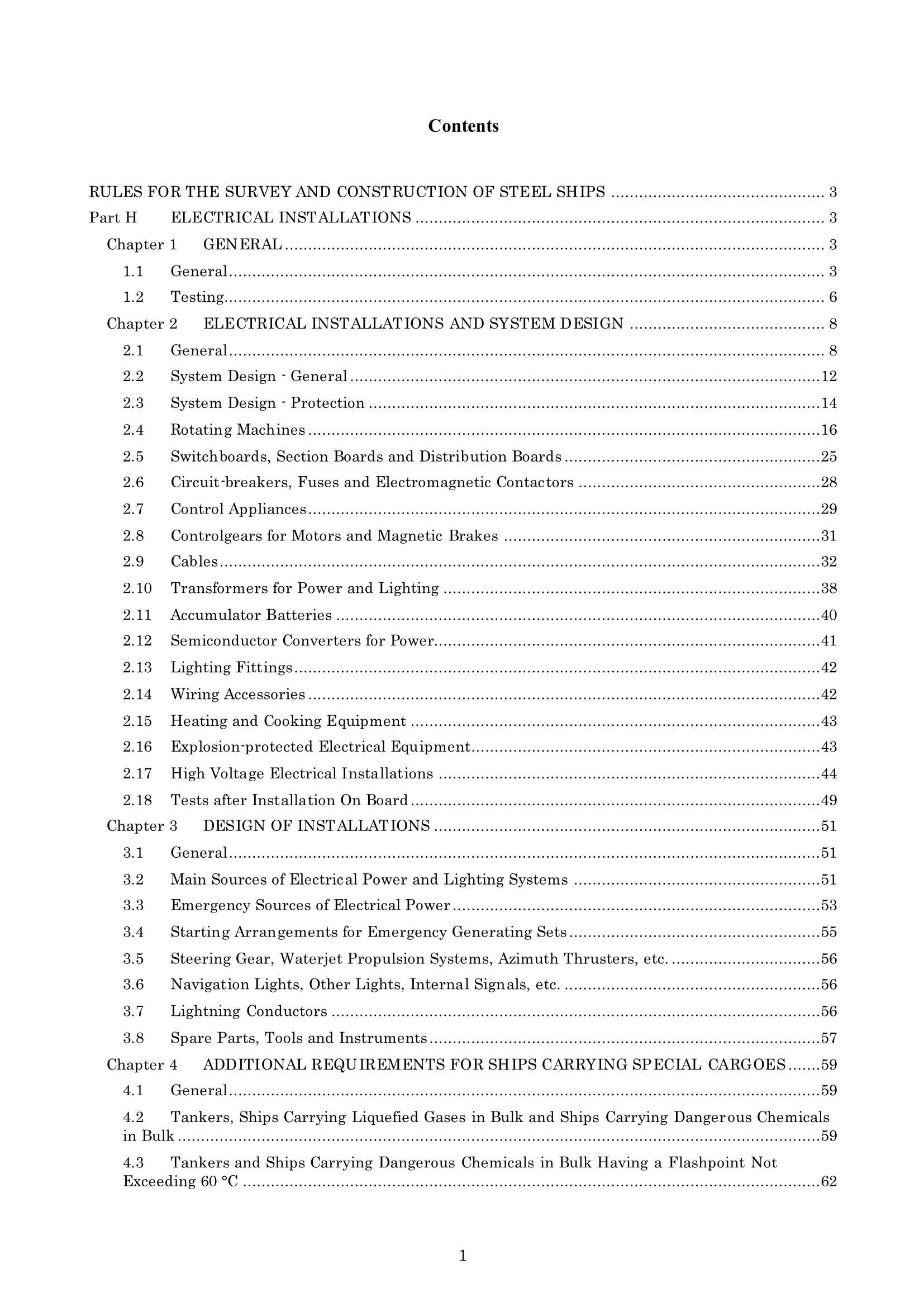 Rules & Guidance for the Survey and Construction of Steel Ships-Part H Electrical Installations 2024 钢质船舶检验和建造规则 & 指南-Part H：_1.Png