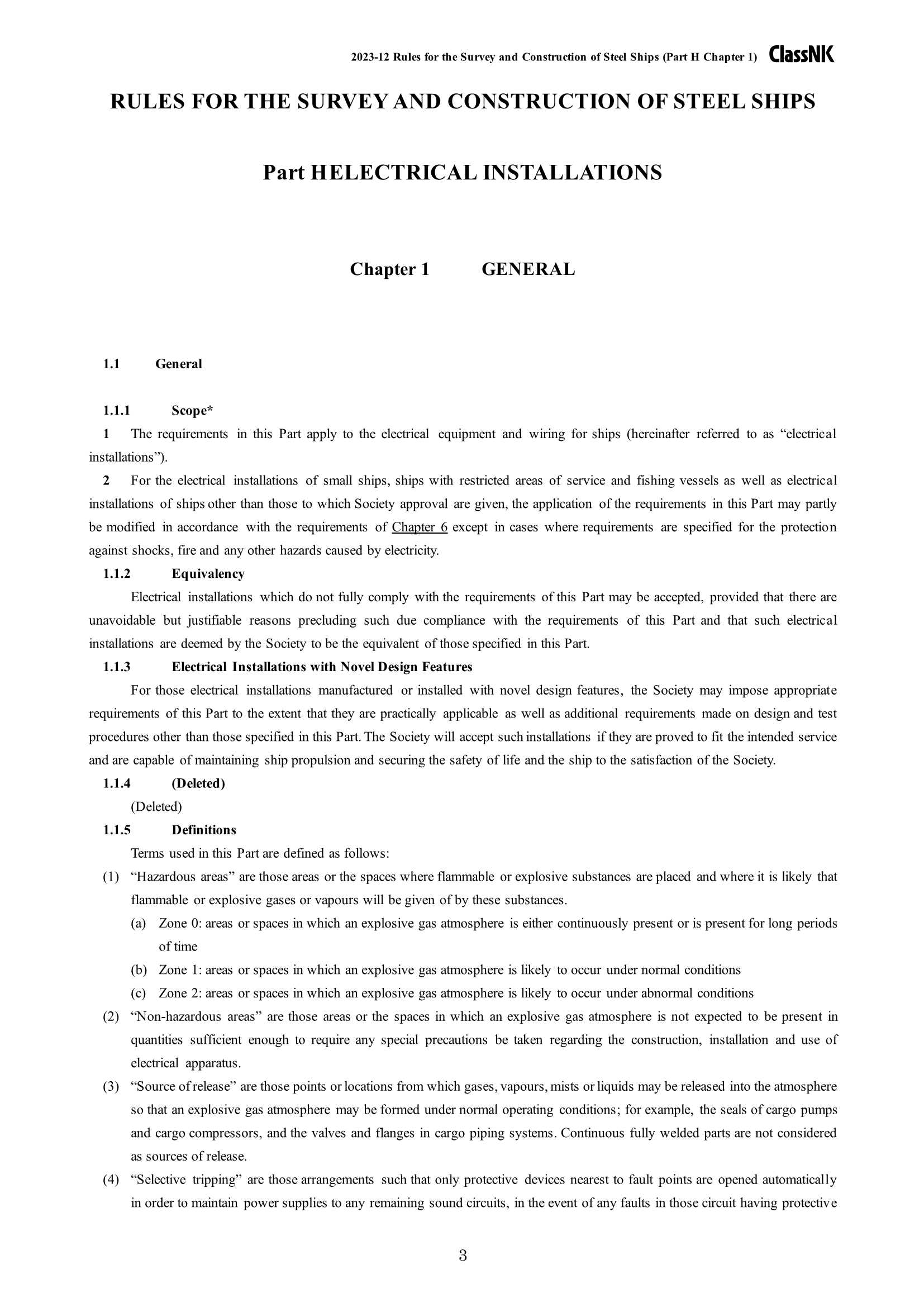 Rules & Guidance for the Survey and Construction of Steel Ships-Part H Electrical Installations 2024 钢质船舶检验和建造规则 & 指南-Part H：_3.Png