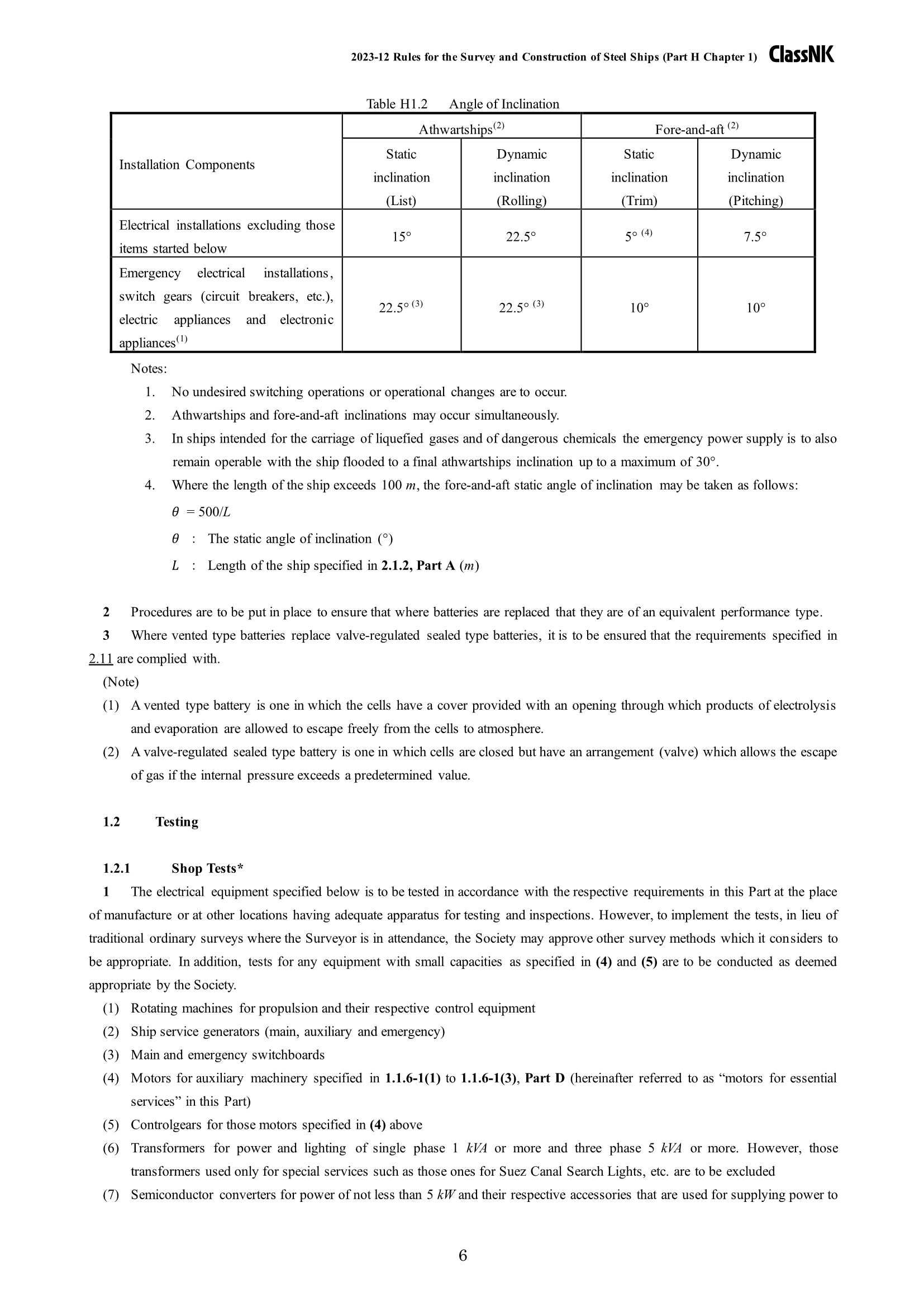 Rules & Guidance for the Survey and Construction of Steel Ships-Part H Electrical Installations 2024 钢质船舶检验和建造规则 & 指南-Part H：_6.Png