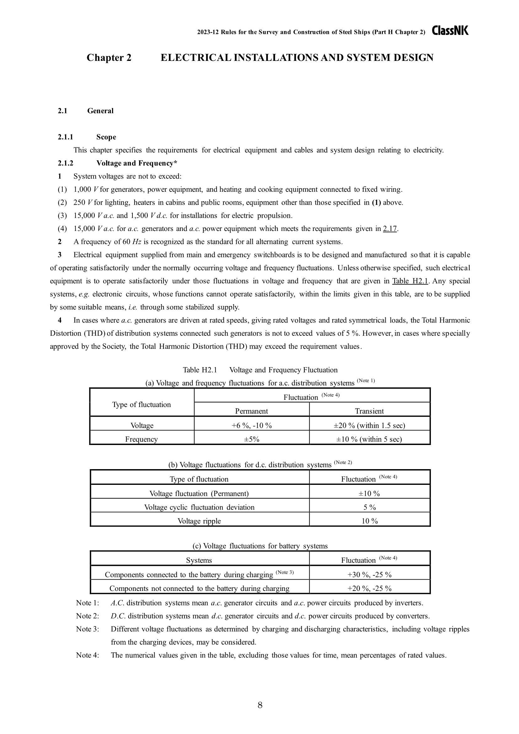Rules & Guidance for the Survey and Construction of Steel Ships-Part H Electrical Installations 2024 钢质船舶检验和建造规则 & 指南-Part H：_8.Png
