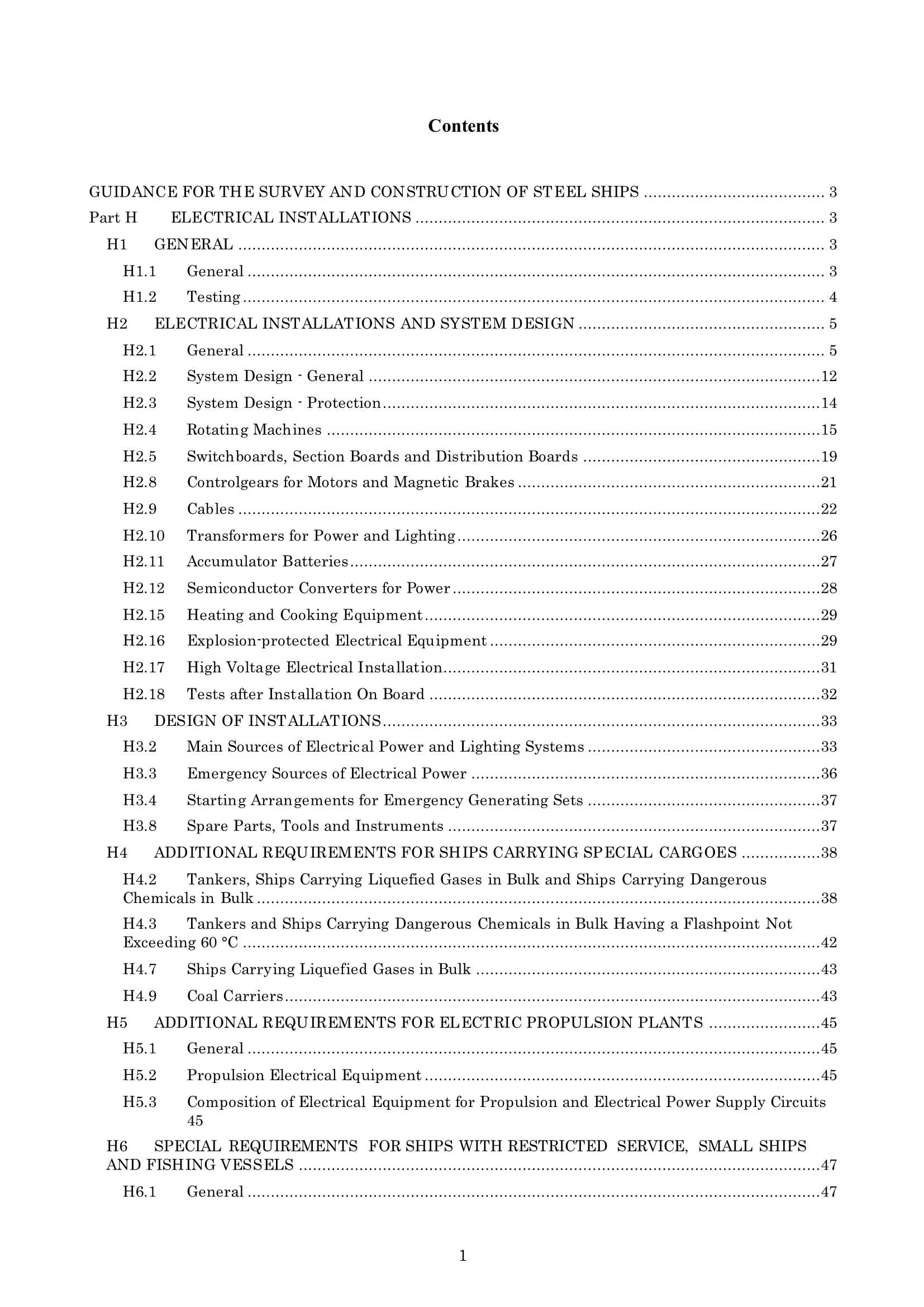 Rules & Guidance for the Survey and Construction of Steel Ships-Part H Electrical Installations 2024 钢质船舶检验和建造规则 & 指南-Part H：_90.Png