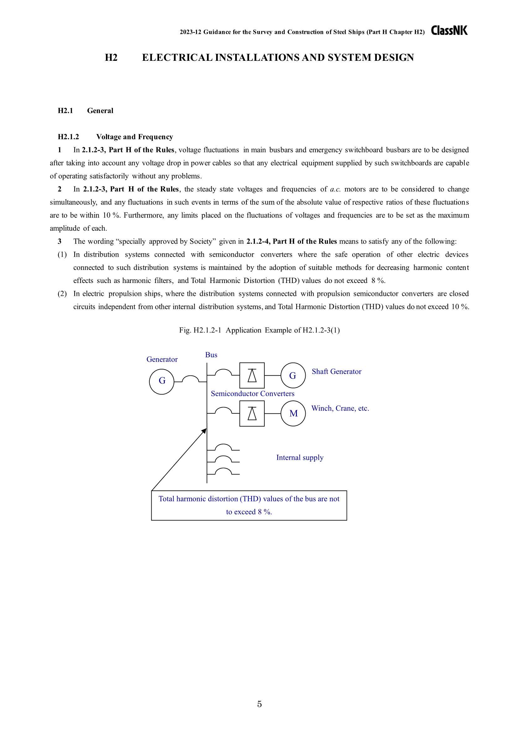 Rules & Guidance for the Survey and Construction of Steel Ships-Part H Electrical Installations 2024 钢质船舶检验和建造规则 & 指南-Part H：_94.Png