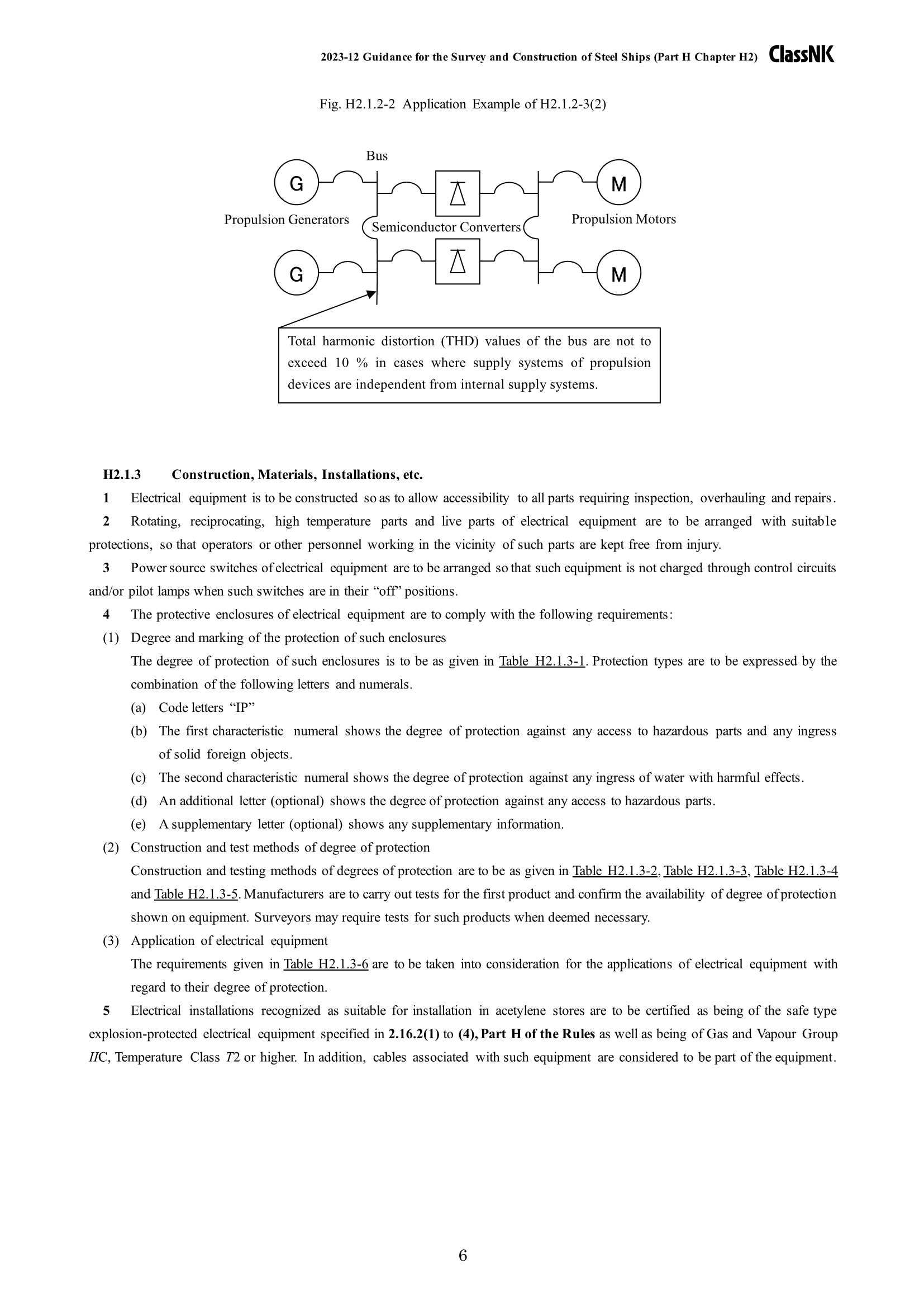 Rules & Guidance for the Survey and Construction of Steel Ships-Part H Electrical Installations 2024 钢质船舶检验和建造规则 & 指南-Part H：_95.Png