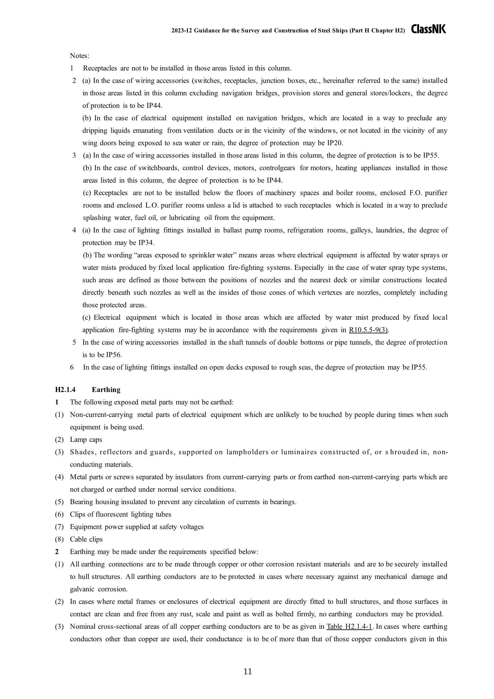 Rules & Guidance for the Survey and Construction of Steel Ships-Part H Electrical Installations 2024 钢质船舶检验和建造规则 & 指南-Part H：_100.Png