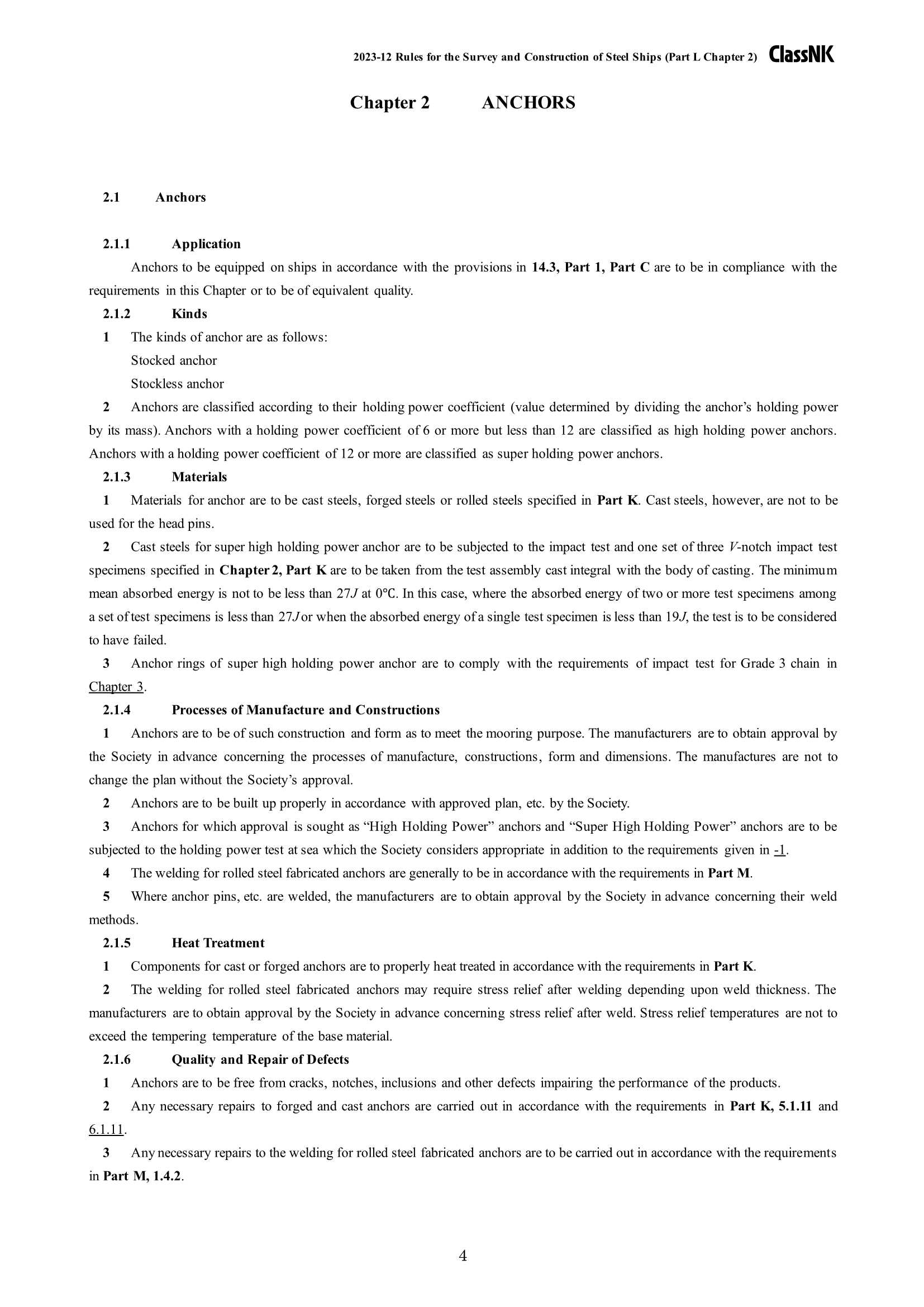 Rules & Guidance for the Survey and Construction of Steel Ships-Part L Equipment 2024 钢质船舶检验和建造规则 & 指南-Part _4.Png