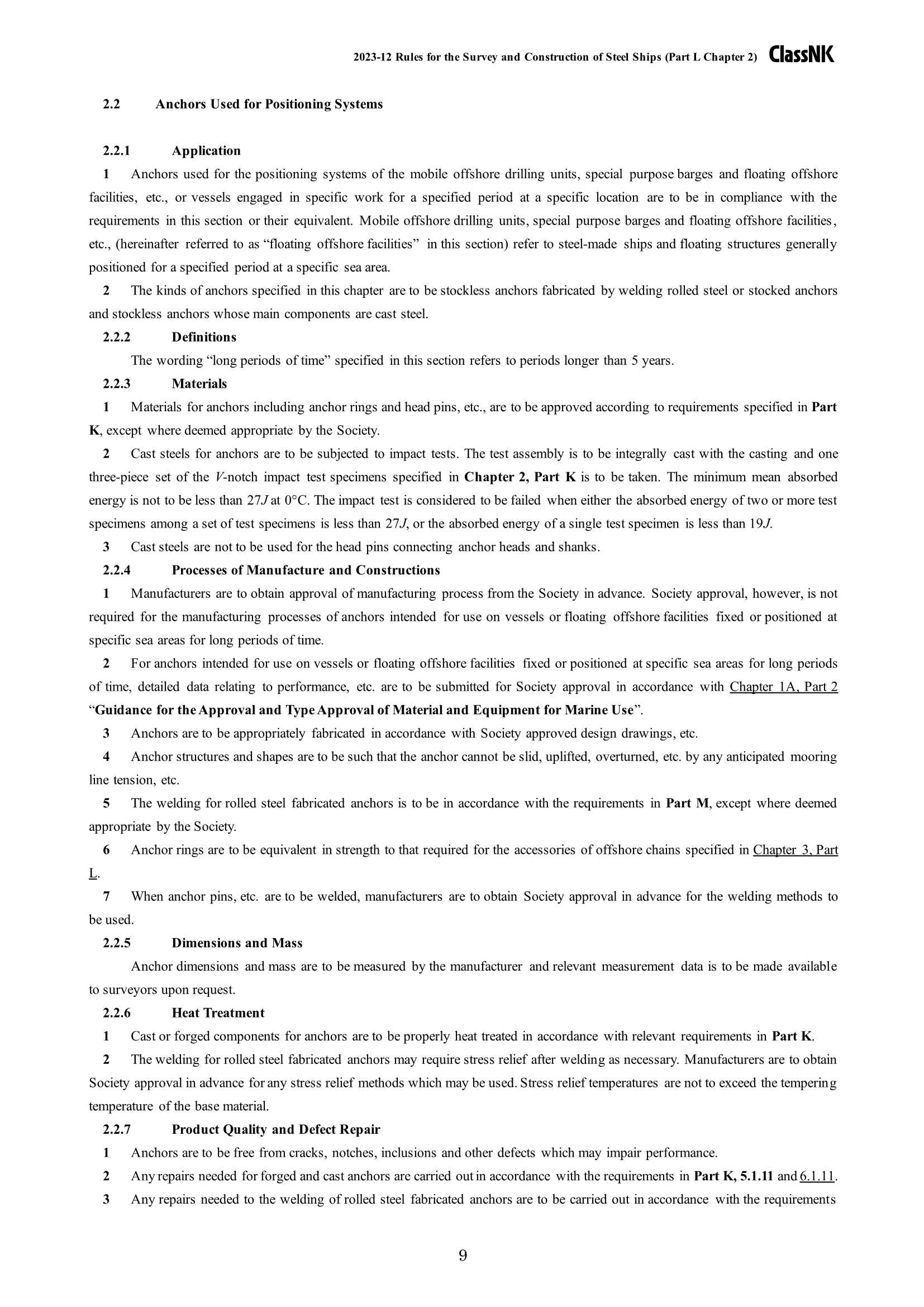 Rules & Guidance for the Survey and Construction of Steel Ships-Part L Equipment 2024 钢质船舶检验和建造规则 & 指南-Part _9.Png