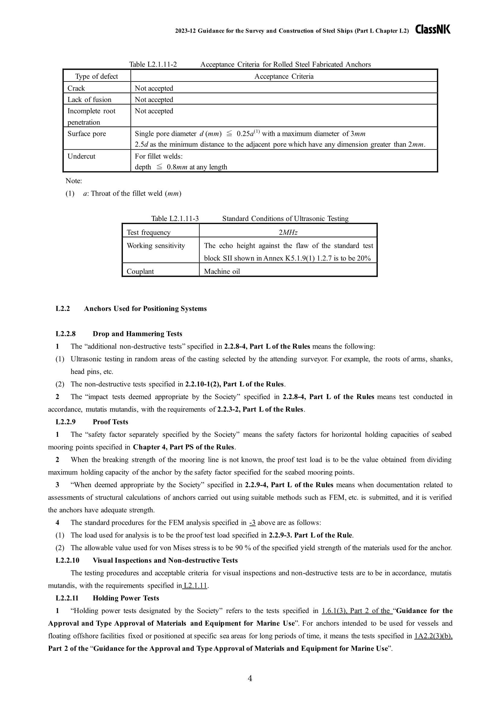 Rules & Guidance for the Survey and Construction of Steel Ships-Part L Equipment 2024 钢质船舶检验和建造规则 & 指南-Part _52.Png