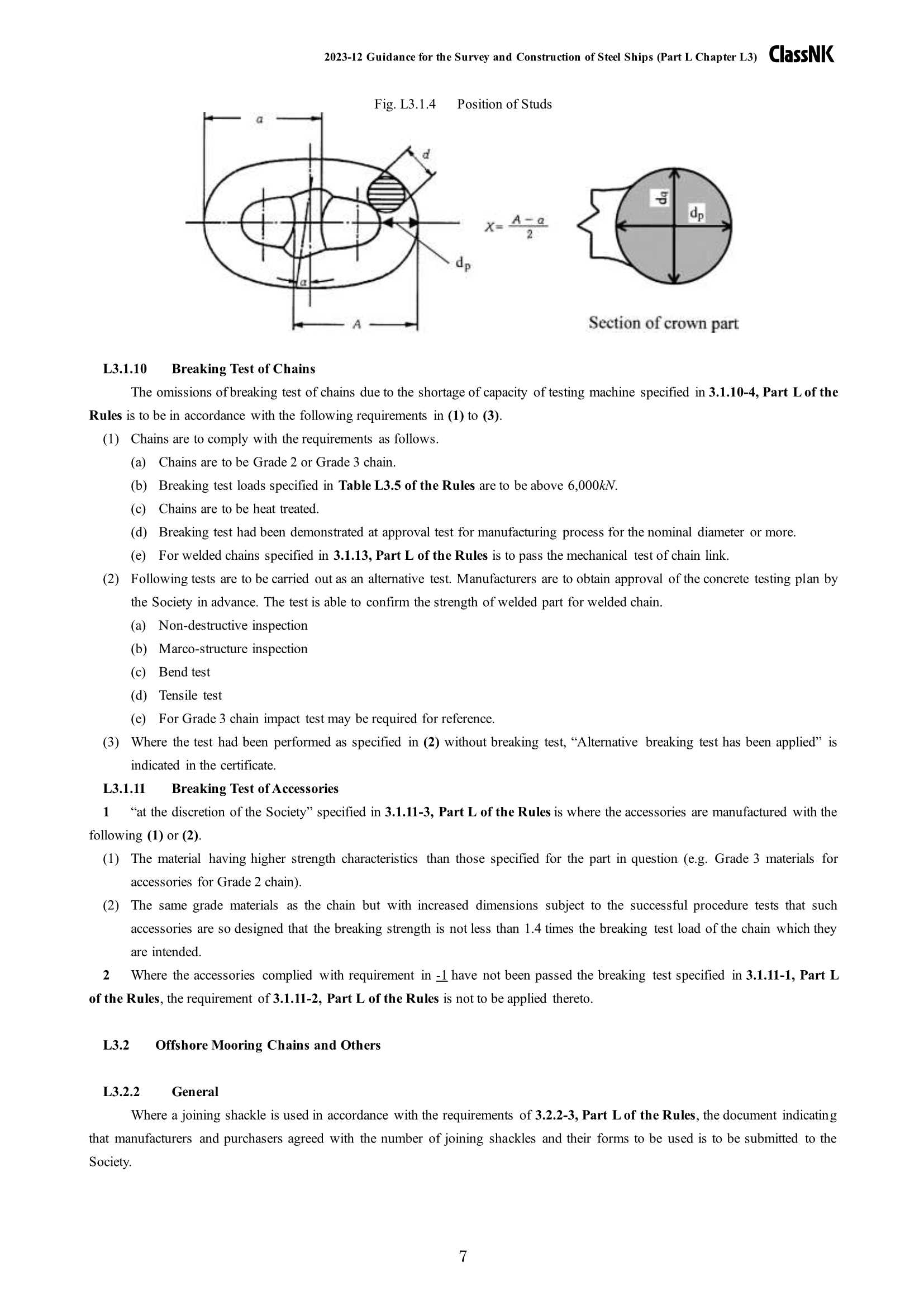 Rules & Guidance for the Survey and Construction of Steel Ships-Part L Equipment 2024 钢质船舶检验和建造规则 & 指南-Part _55.Png