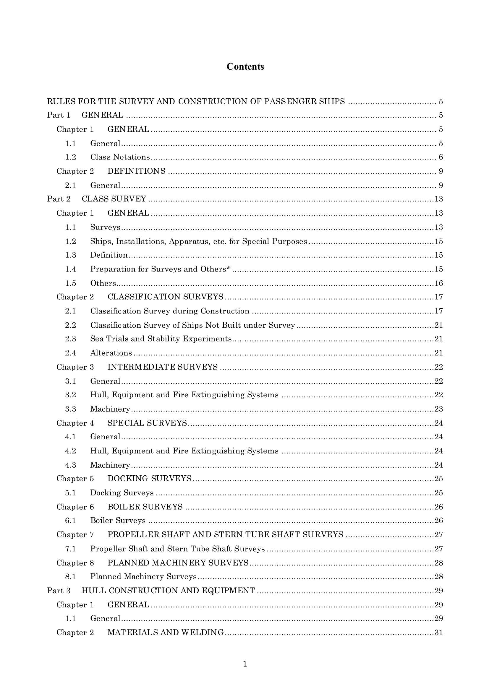 Rules & Guidance for the Survey and Construction of Passenger Ships 2024 客船检验和建造规则 _1.Png