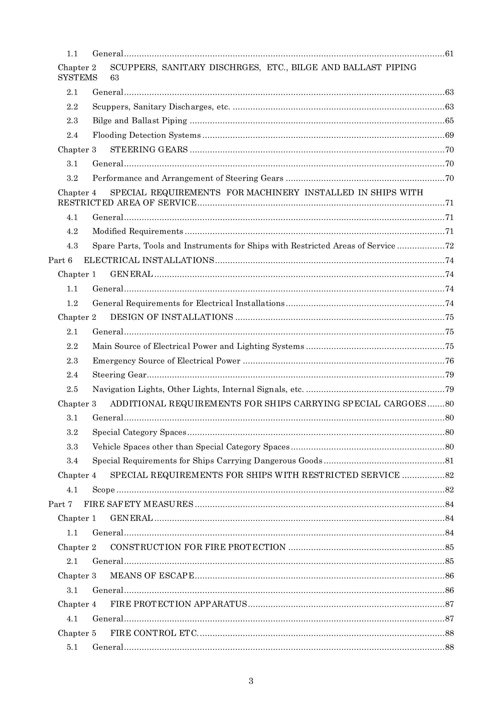 Rules & Guidance for the Survey and Construction of Passenger Ships 2024 客船检验和建造规则 _3.Png