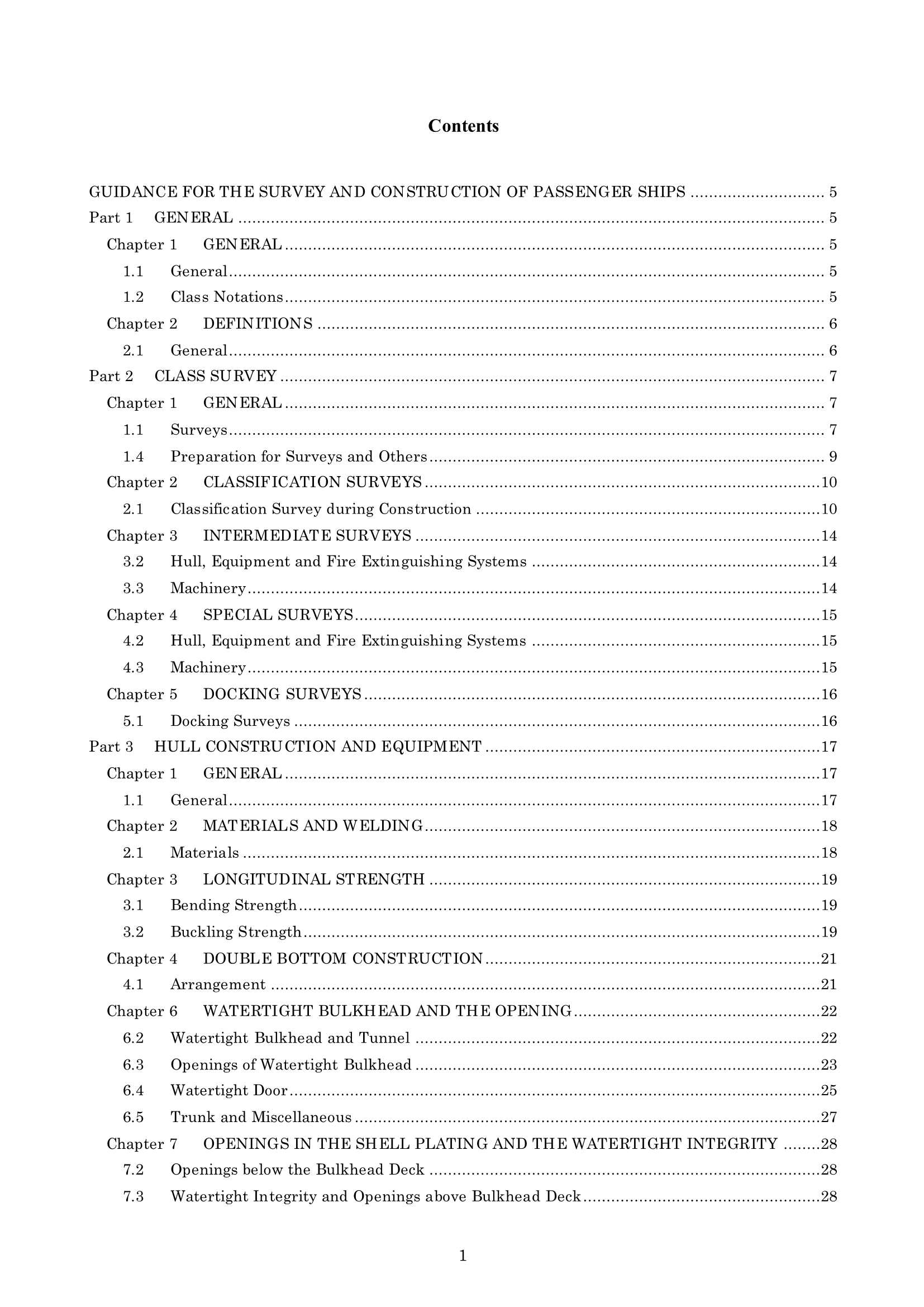 Rules & Guidance for the Survey and Construction of Passenger Ships 2024 客船检验和建造规则 _118.Png