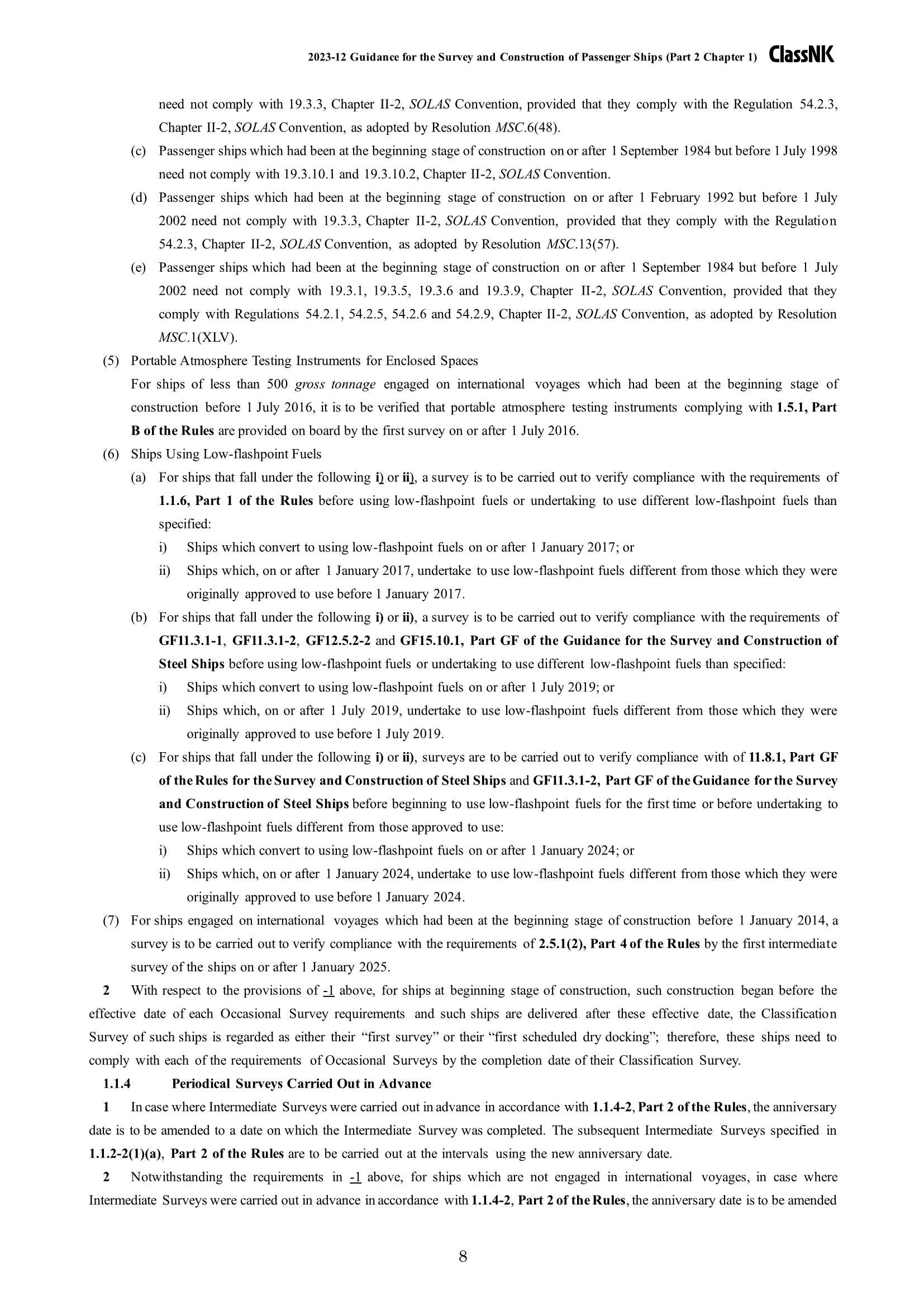 Rules & Guidance for the Survey and Construction of Passenger Ships 2024 客船检验和建造规则 _125.Png