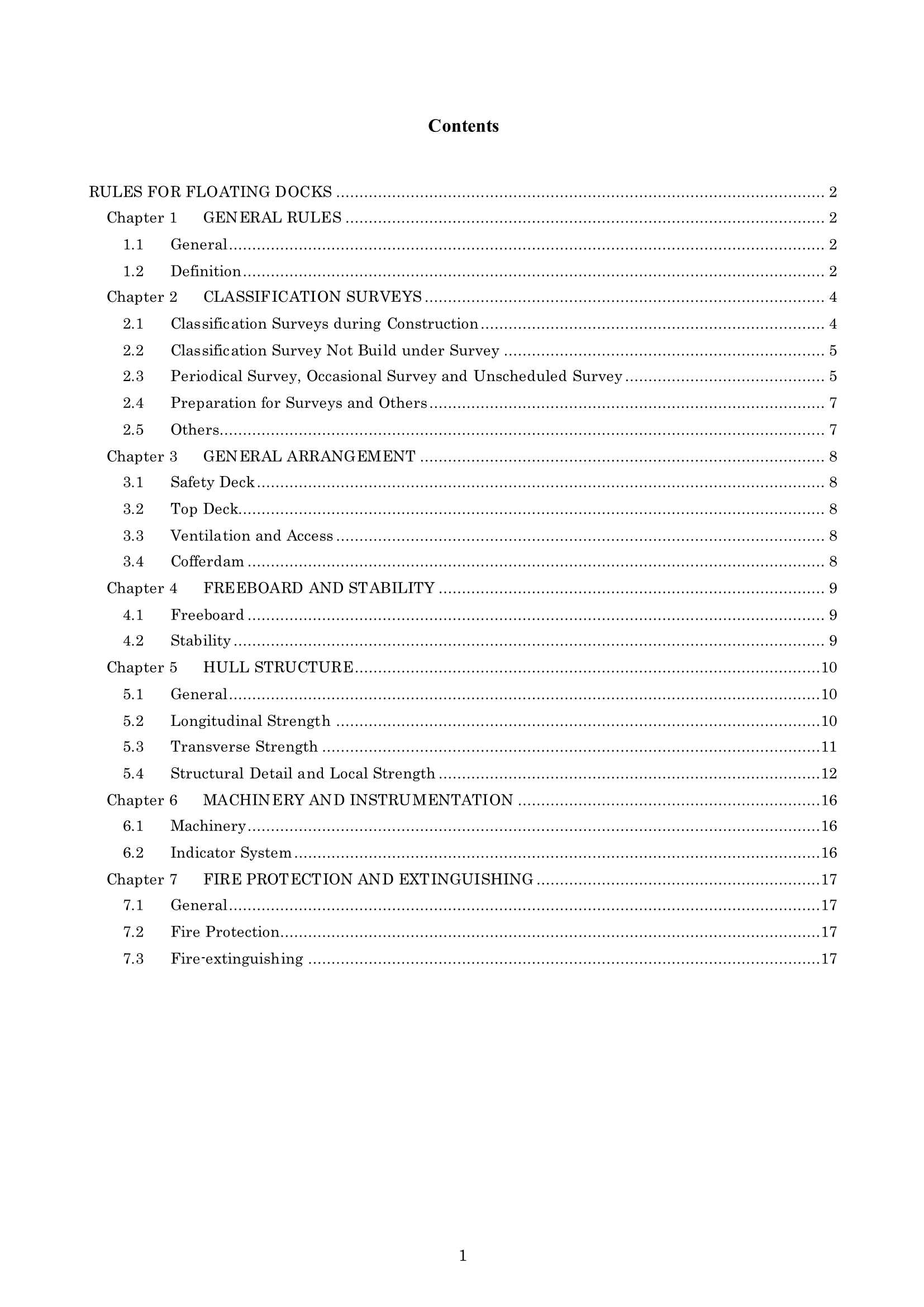 Rules & Guidance for Floating Docks 2024 浮坞规则 _1.Png