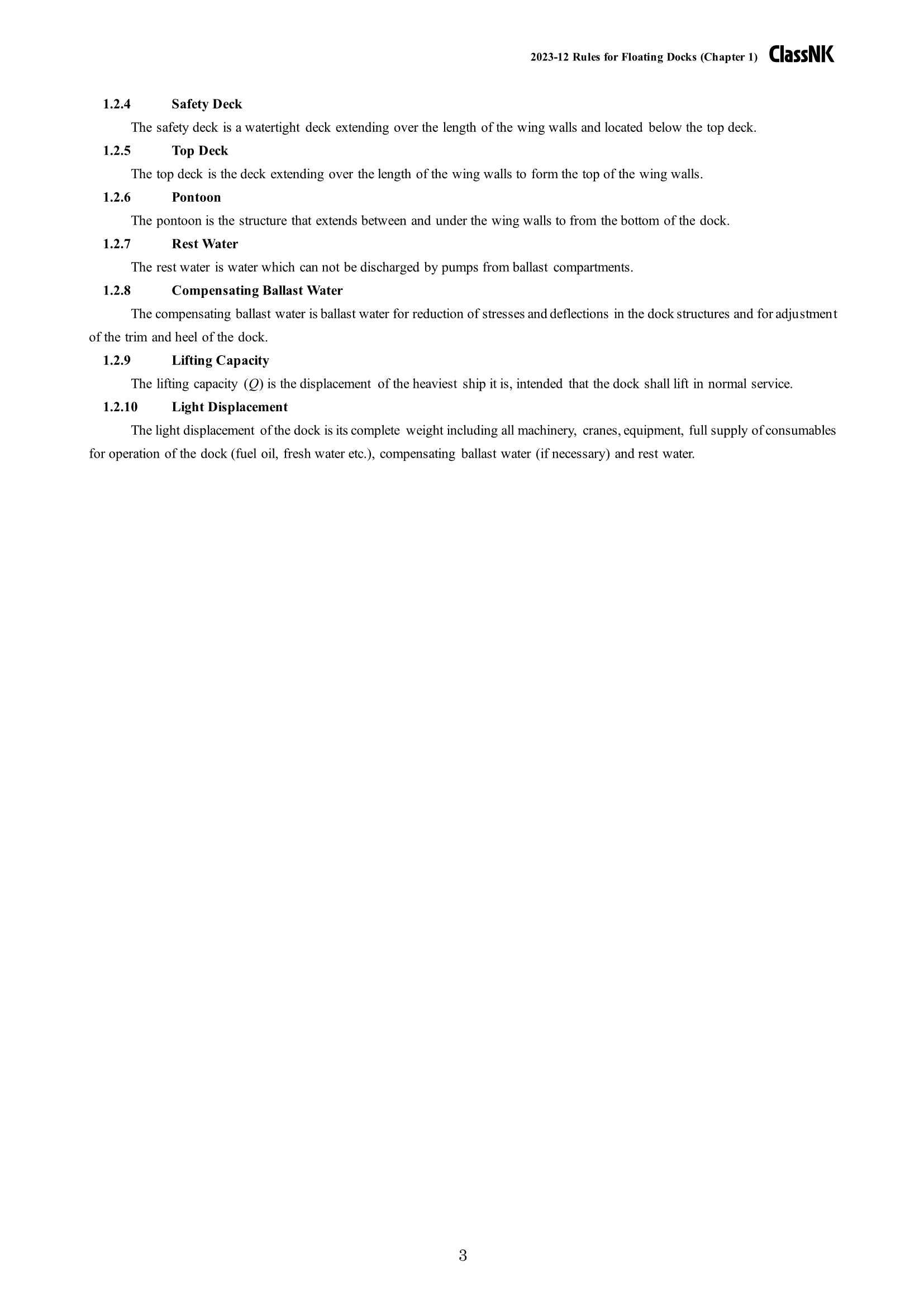 Rules & Guidance for Floating Docks 2024 浮坞规则 _3.Png