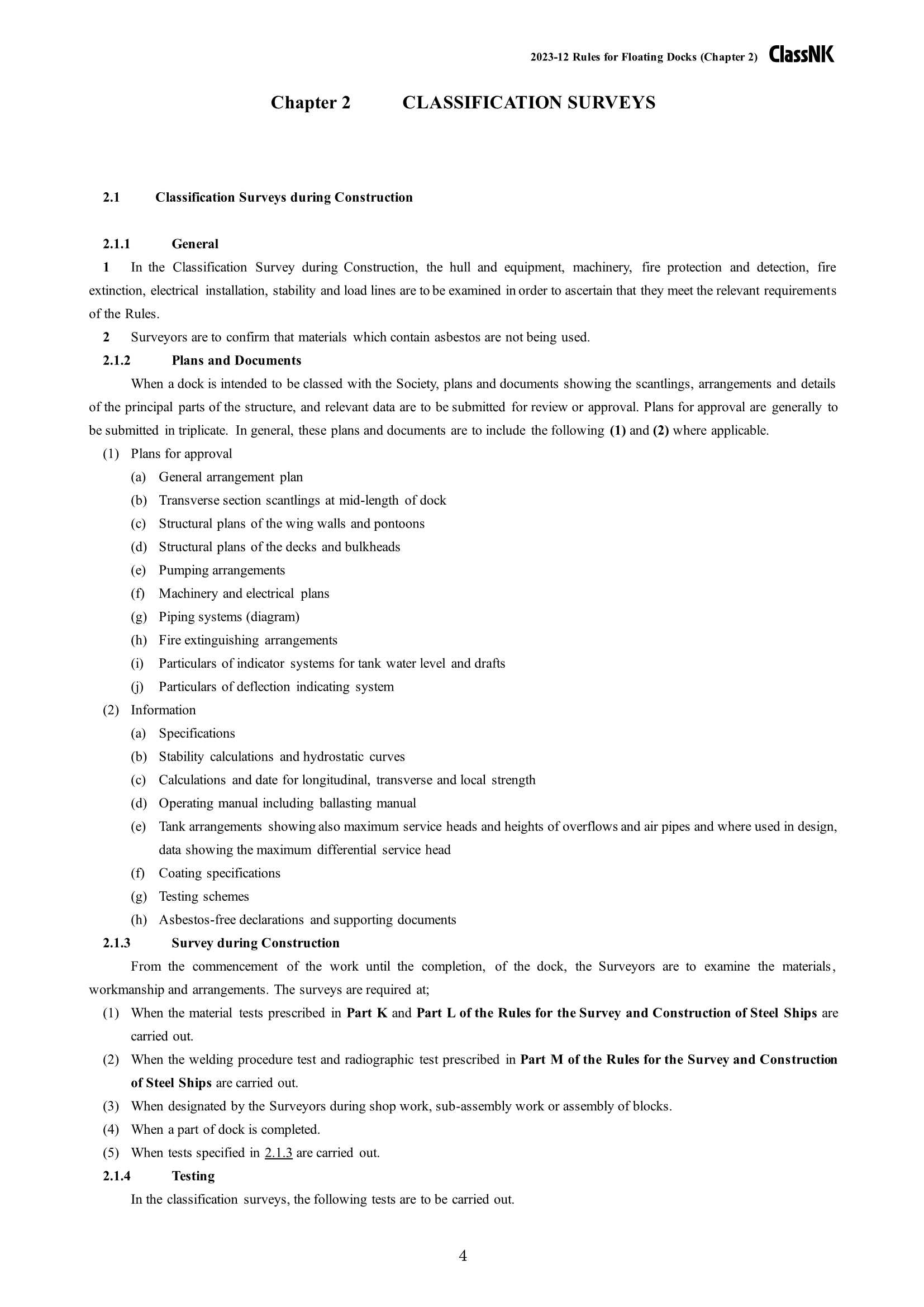 Rules & Guidance for Floating Docks 2024 浮坞规则 _4.Png