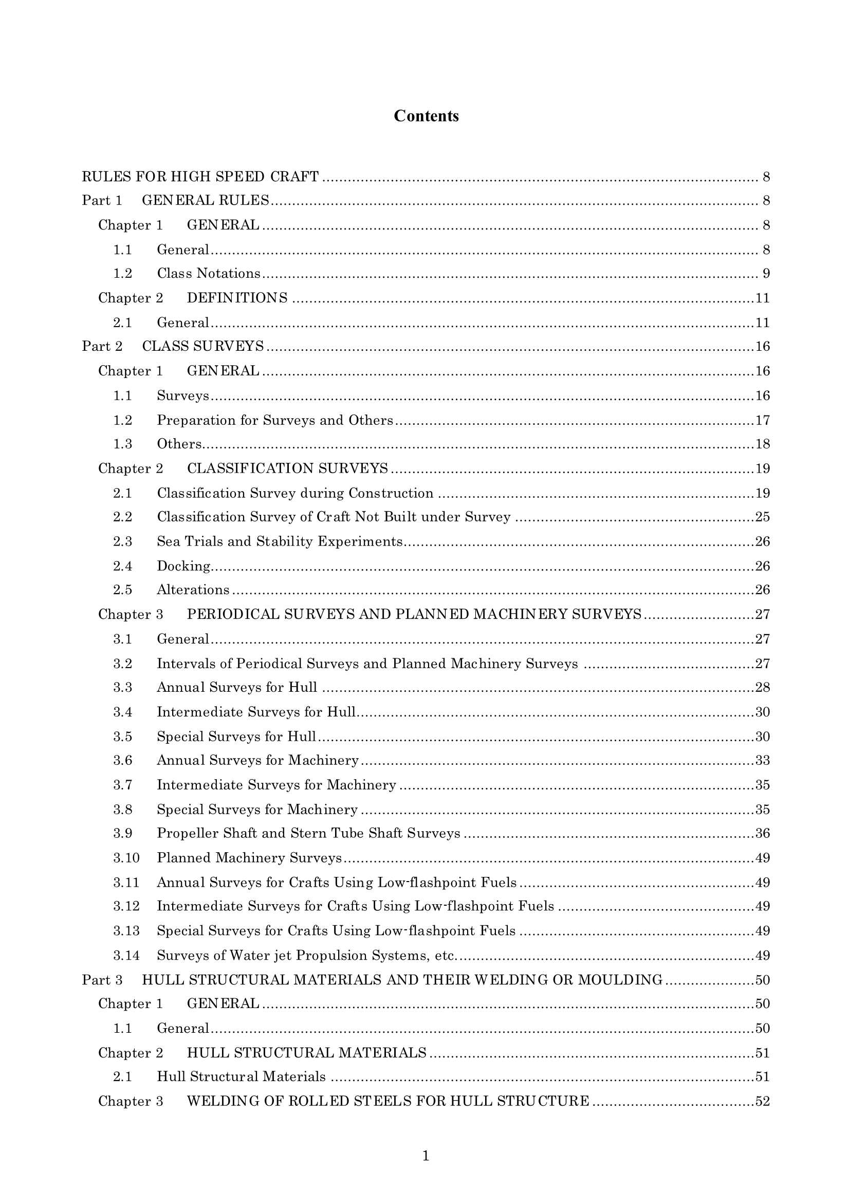 Rules & Guidance for High Speed Craft 2024高速艇筏规则 _1.Png