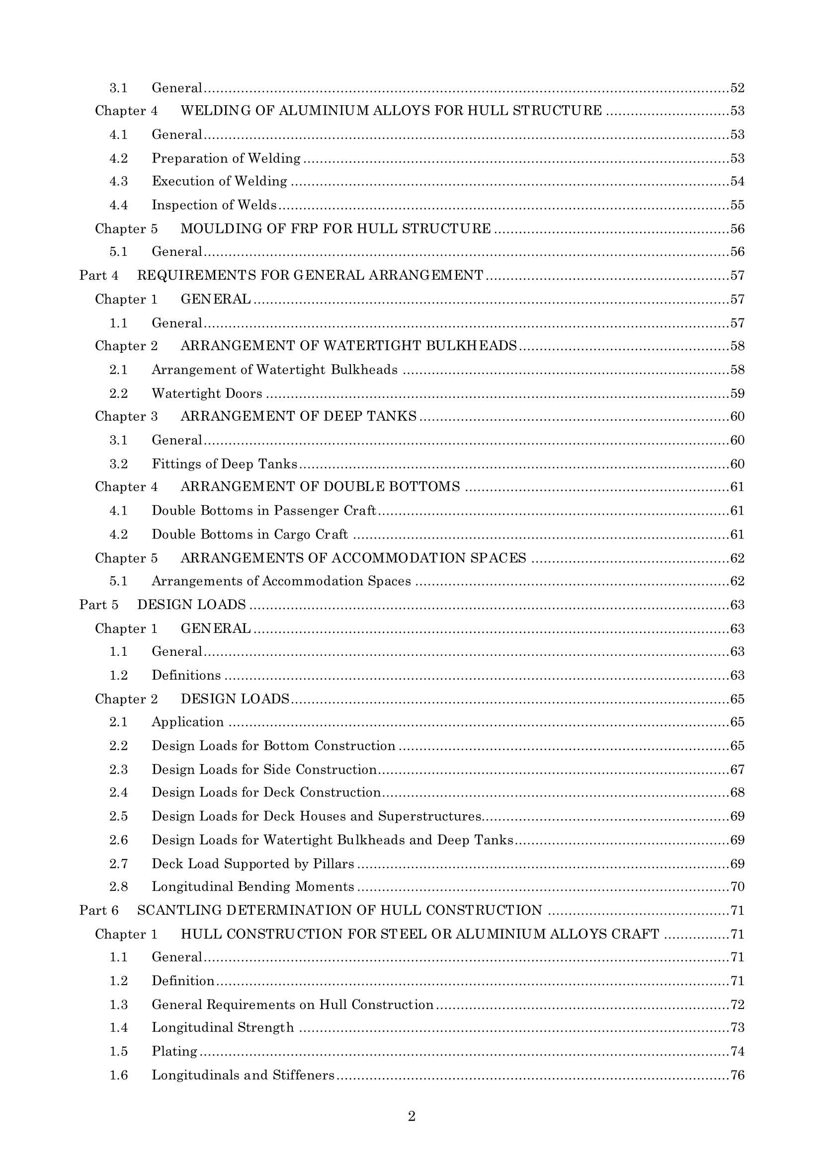 Rules & Guidance for High Speed Craft 2024高速艇筏规则 _2.Png