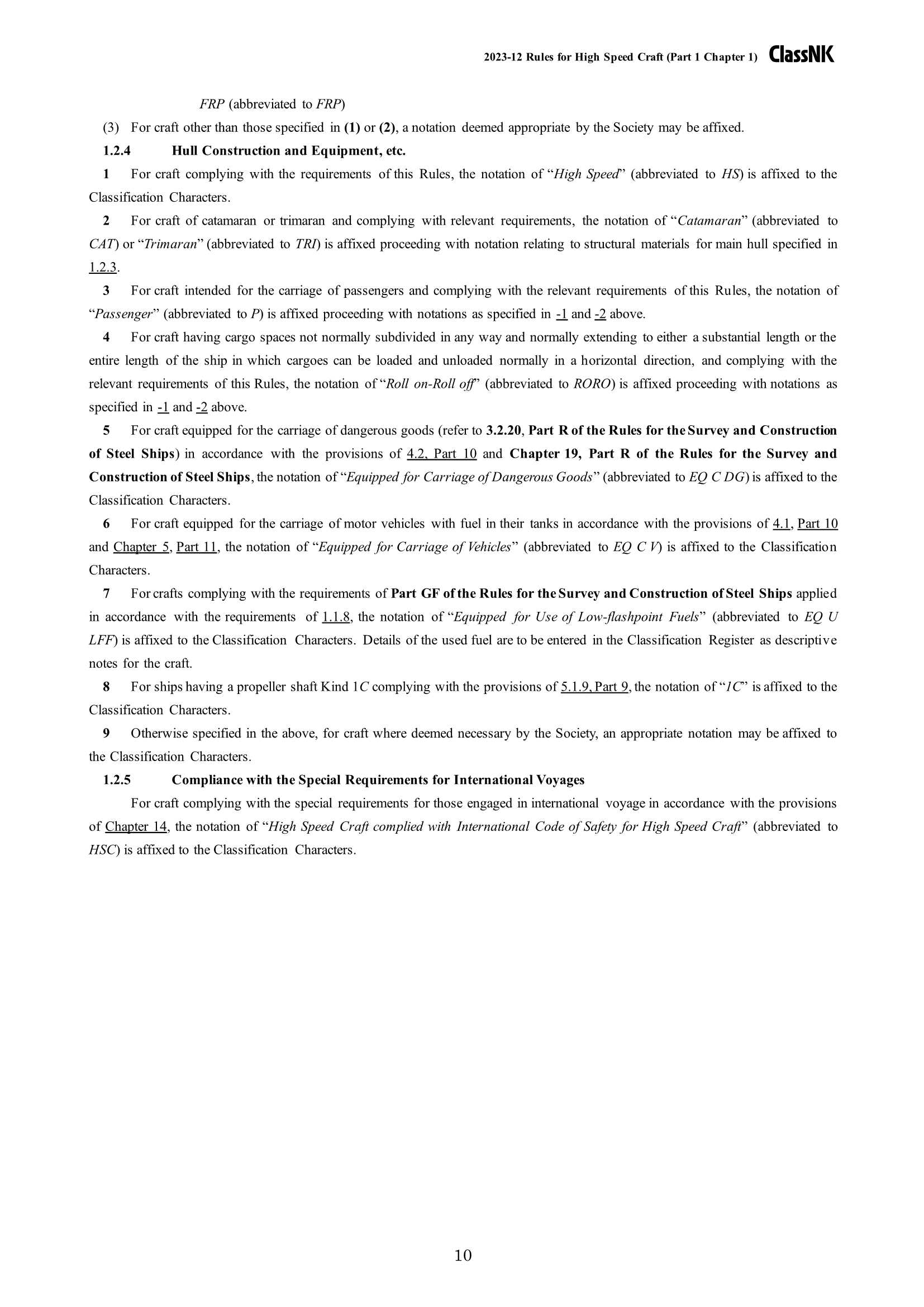 Rules & Guidance for High Speed Craft 2024高速艇筏规则 _10.Png
