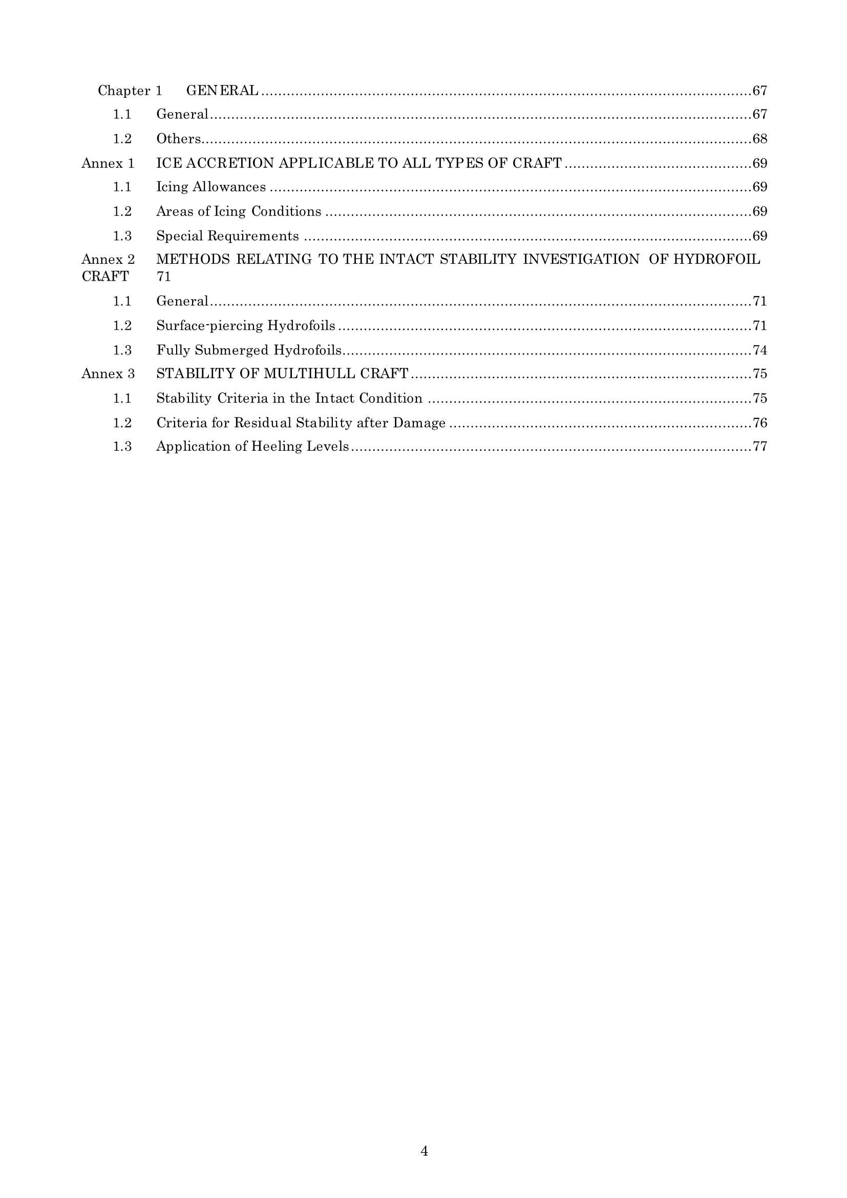 Rules & Guidance for High Speed Craft 2024高速艇筏规则 _214.Png