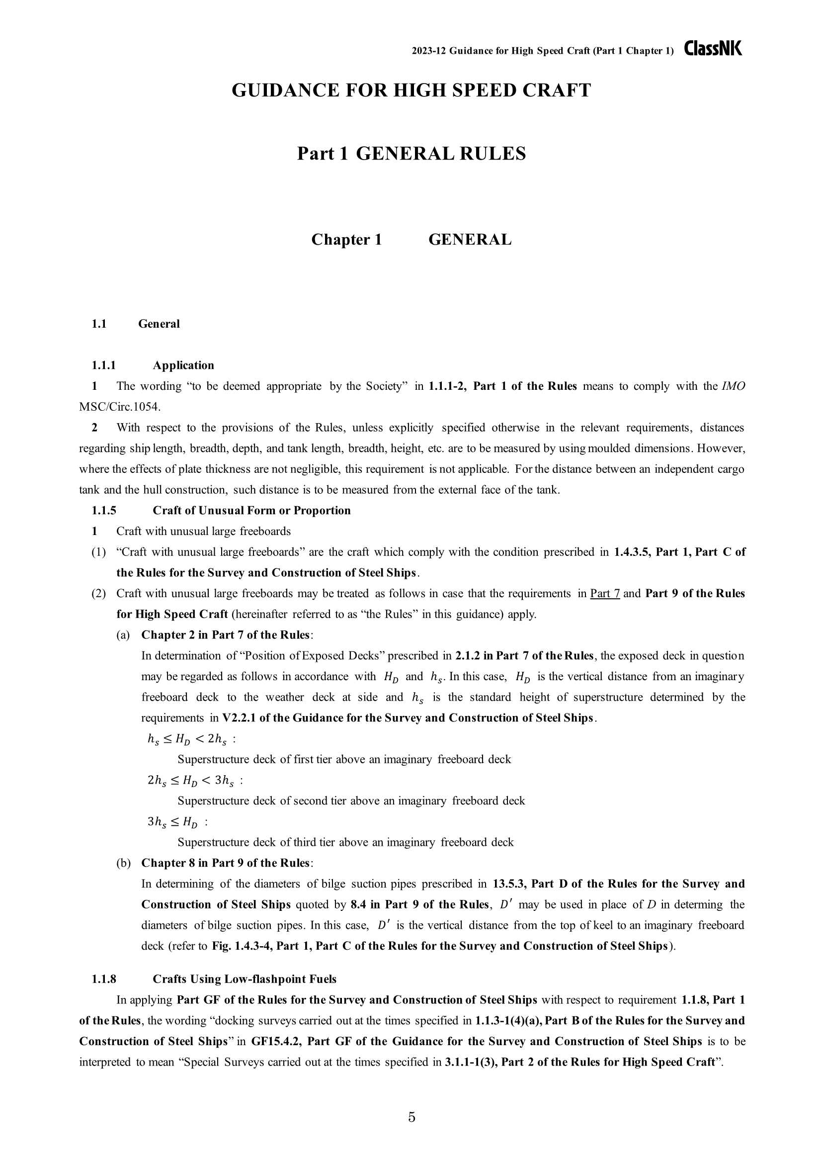 Rules & Guidance for High Speed Craft 2024高速艇筏规则 _215.Png