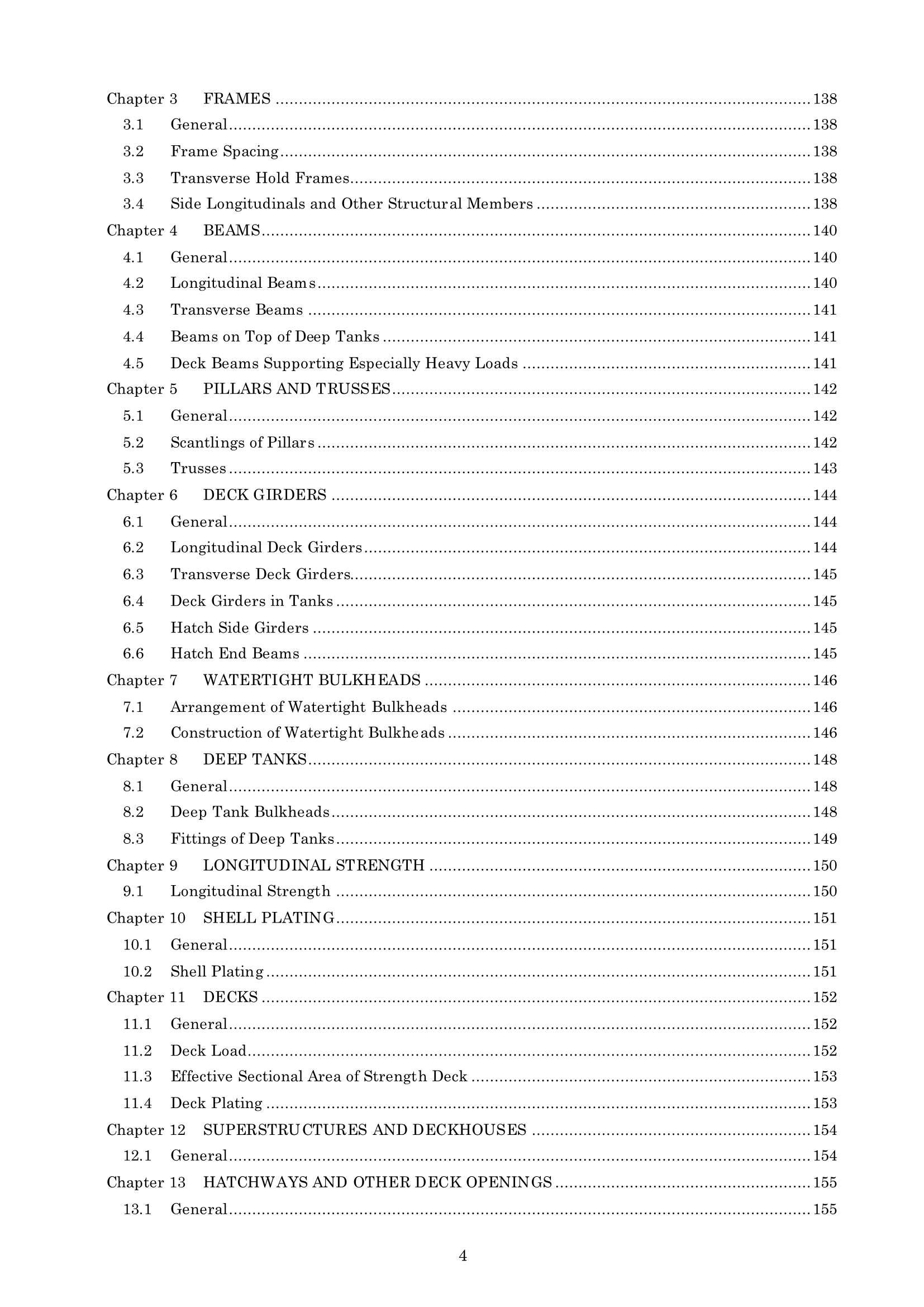 Rules & Guidance for the Survey and Construction of Inland Waterway Ships 2024 内河船舶检验和建造规则 _4.Png